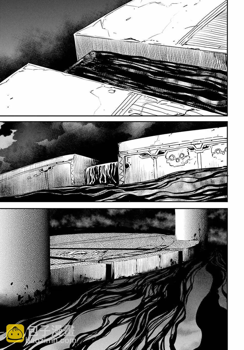 哥布林殺手 - 第89話 - 3