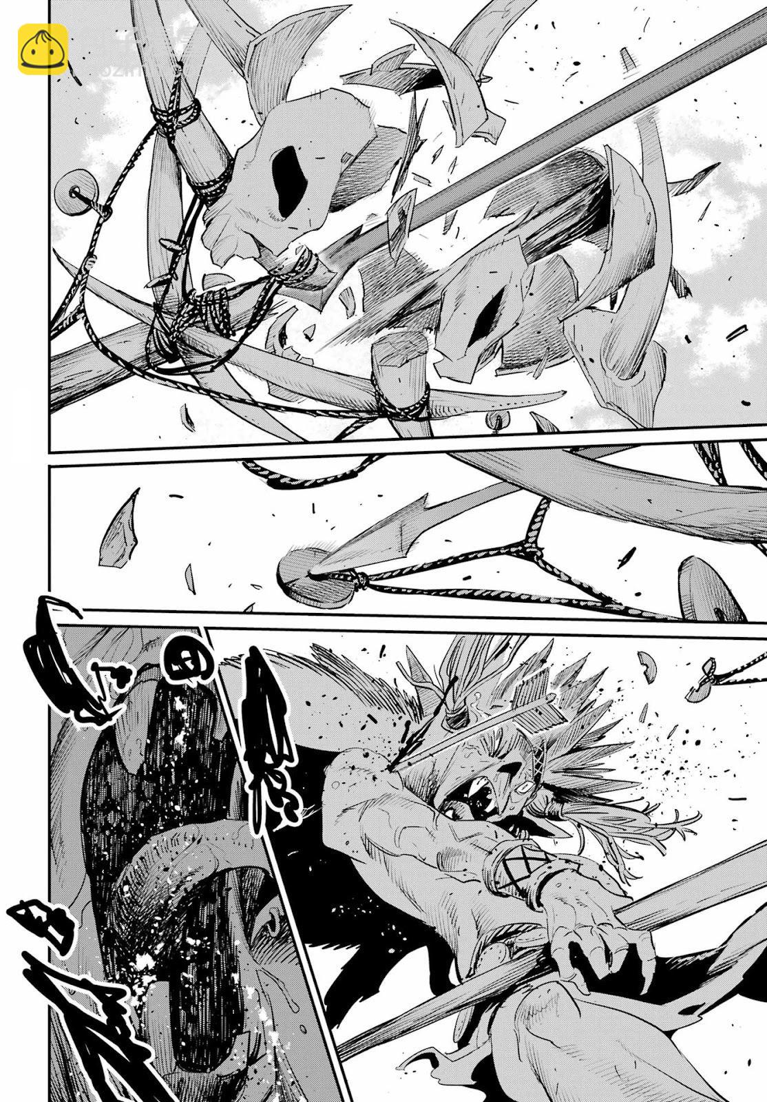 哥布林殺手 - 第91話 - 4