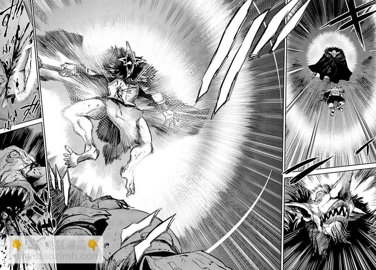 哥布林殺手 - 第15話 - 1