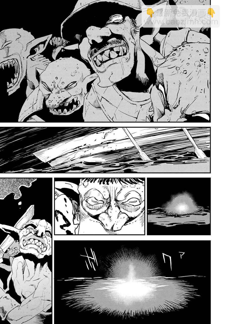 哥布林殺手 - 第19話 - 6