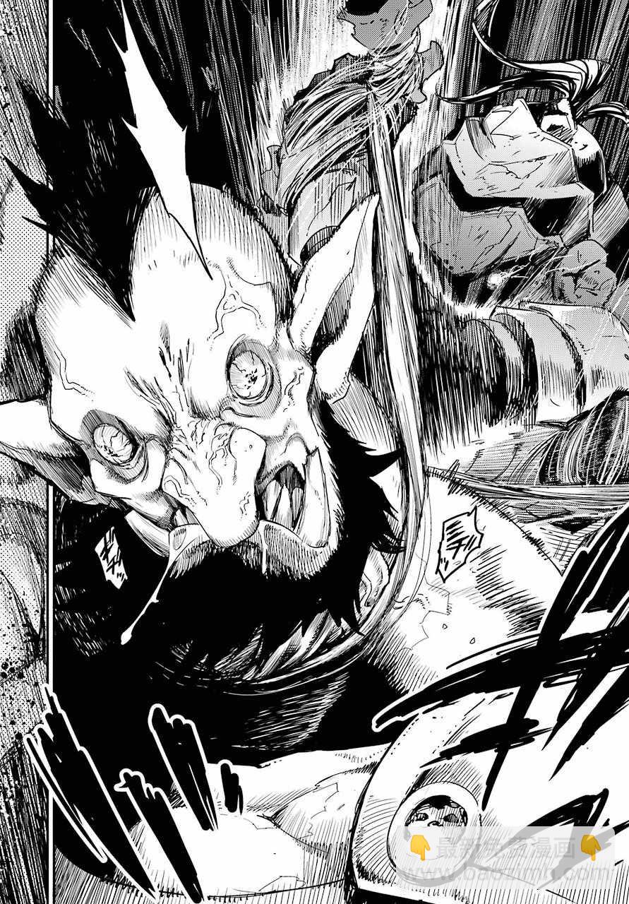 哥布林殺手 - 第23話 - 5