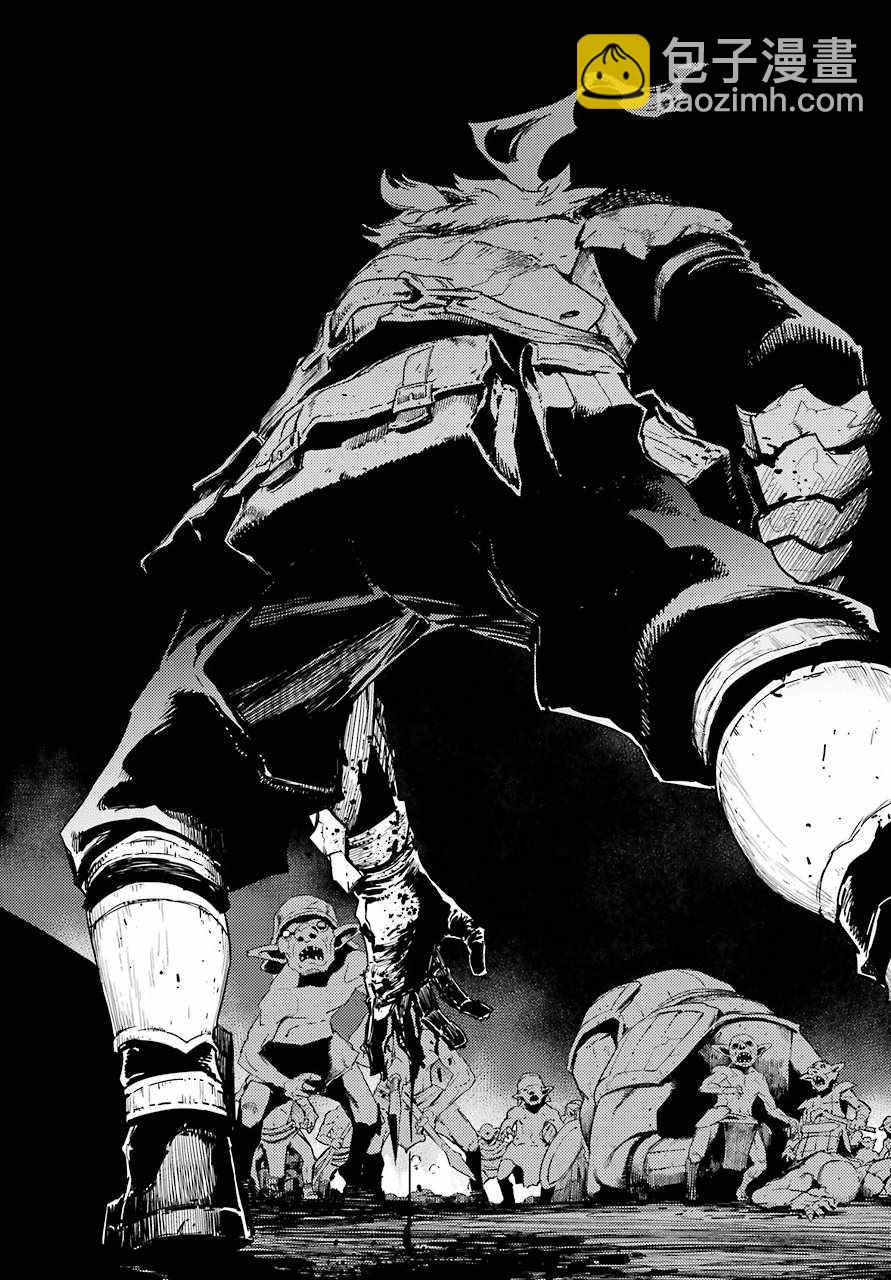 哥布林殺手 - 第23話 - 2