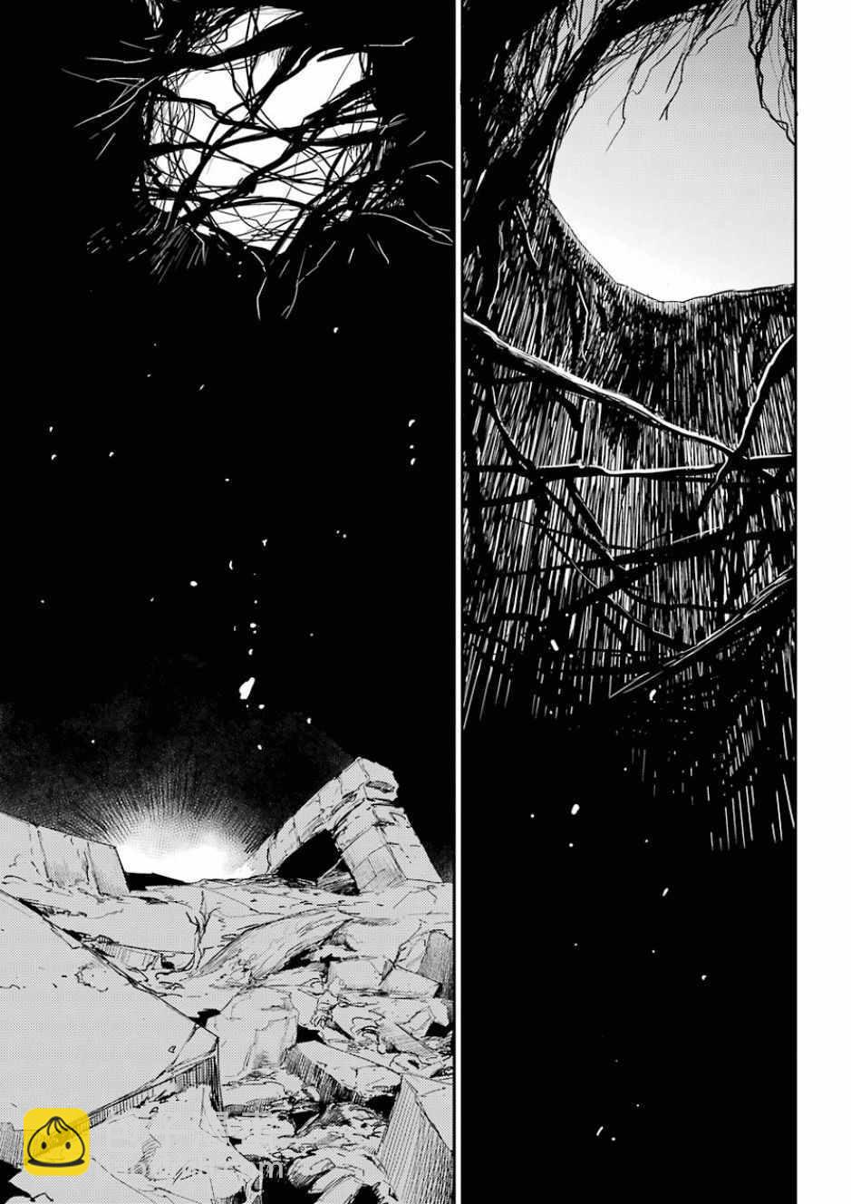 哥布林殺手 - 第28話 - 2