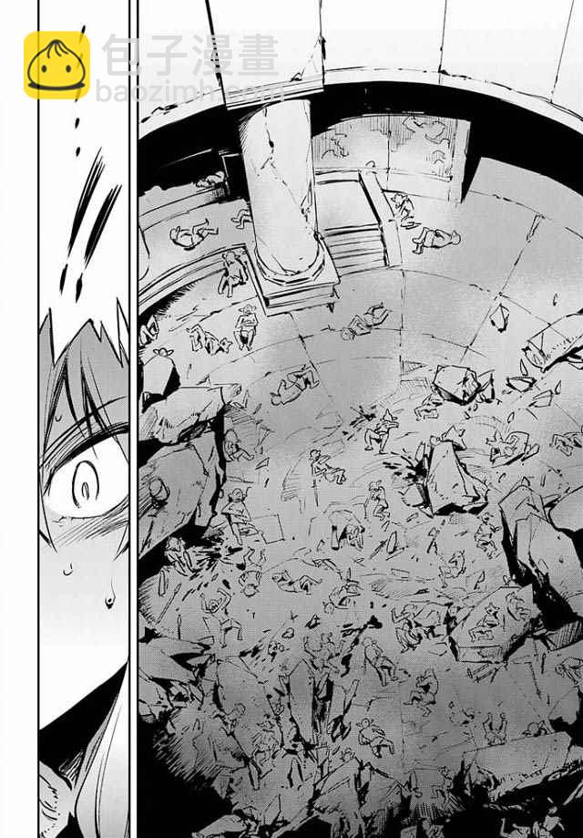 哥布林殺手 - 第7話 - 1