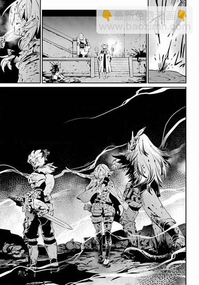 哥布林殺手 - 第7話 - 6