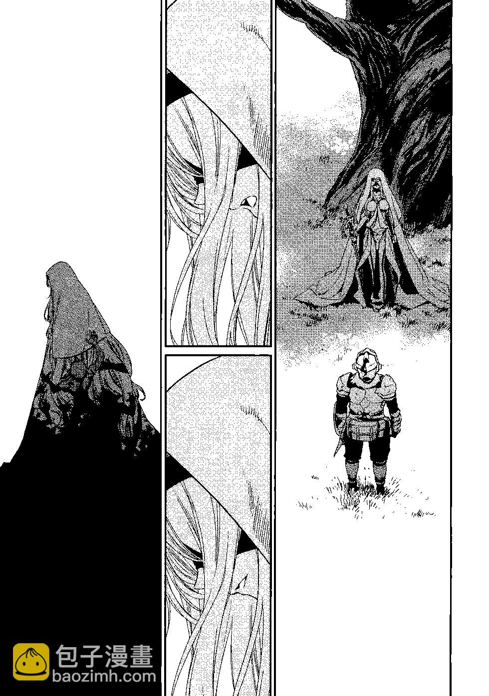 哥布林殺手 - 第06卷(3/4) - 6