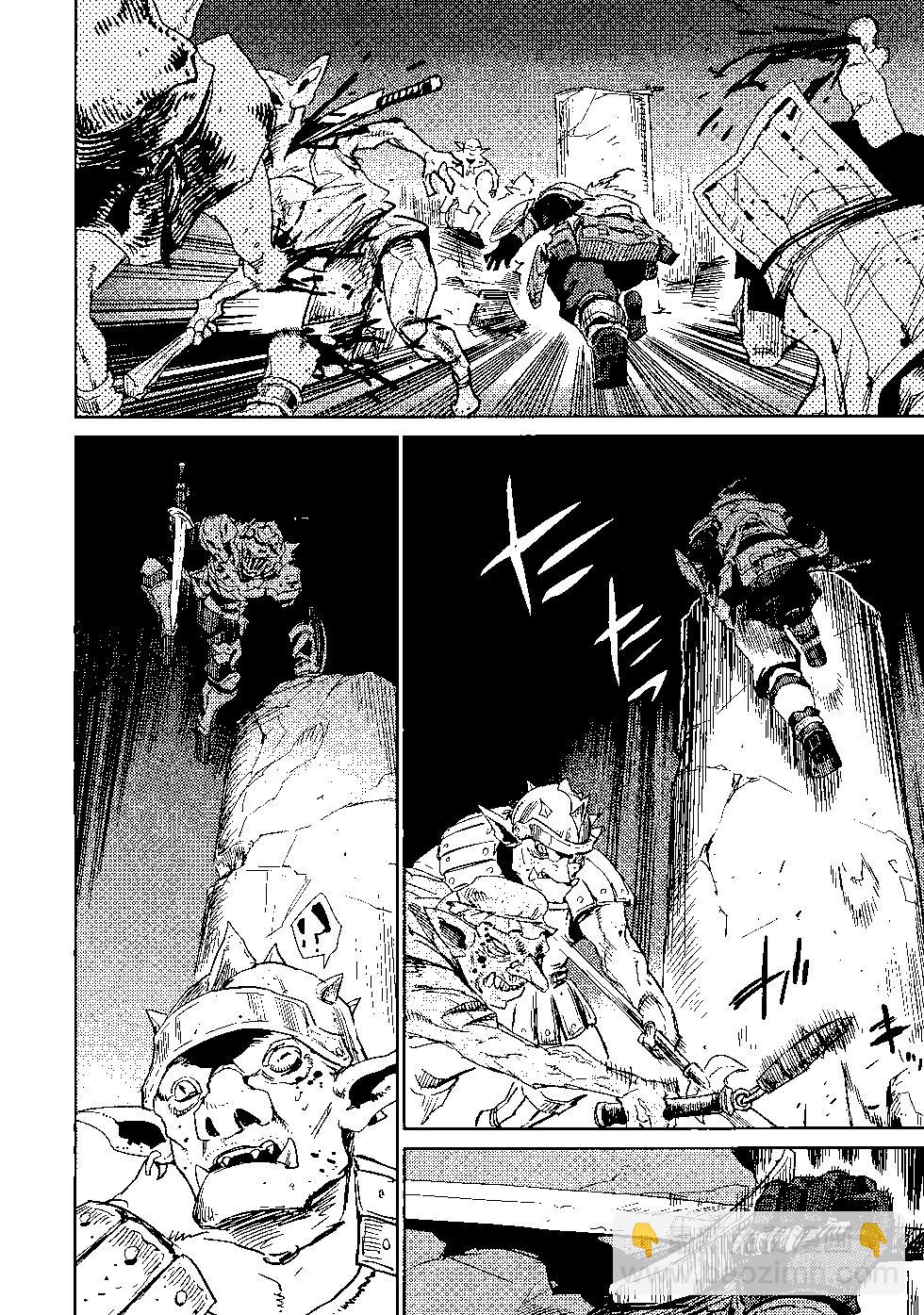 哥布林殺手 - 第06卷(1/4) - 5