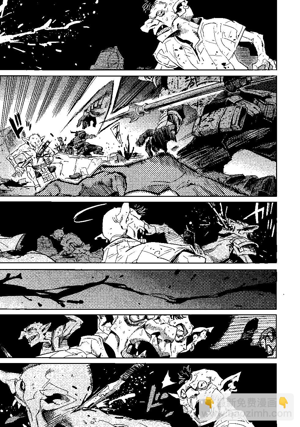 哥布林殺手 - 第06卷(1/4) - 2