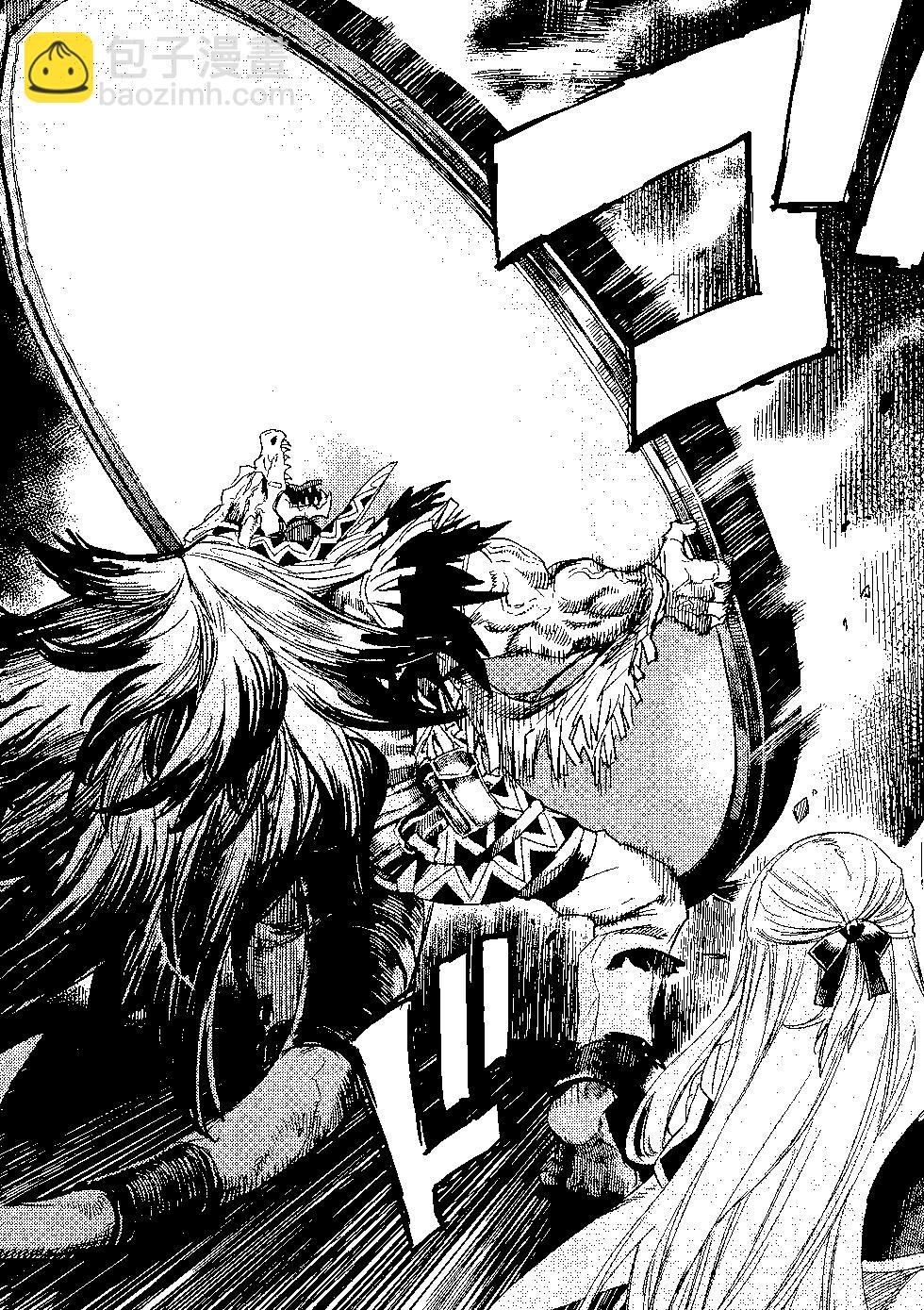 哥布林殺手 - 第06卷(2/4) - 5