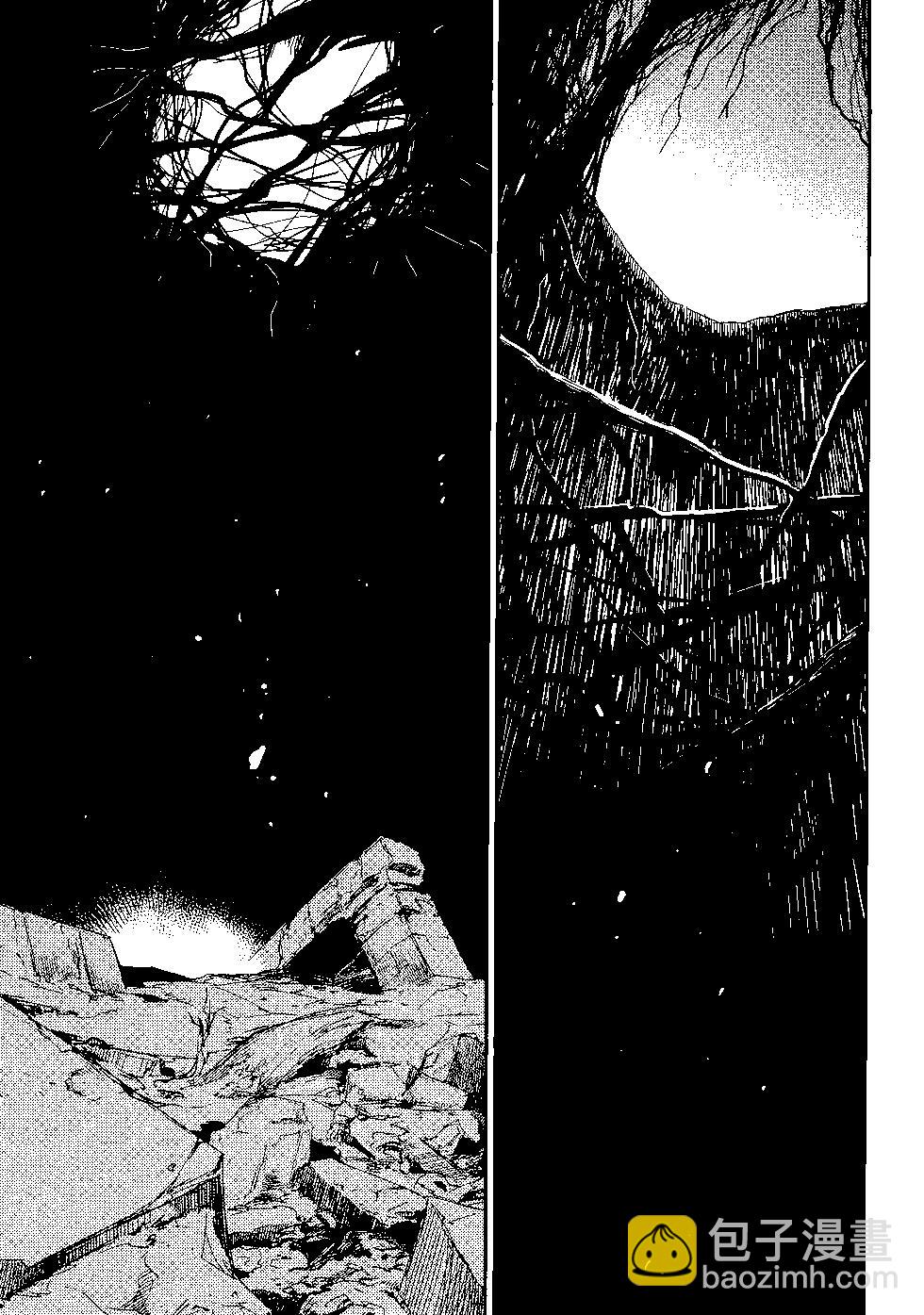 哥布林殺手 - 第06卷(2/4) - 2