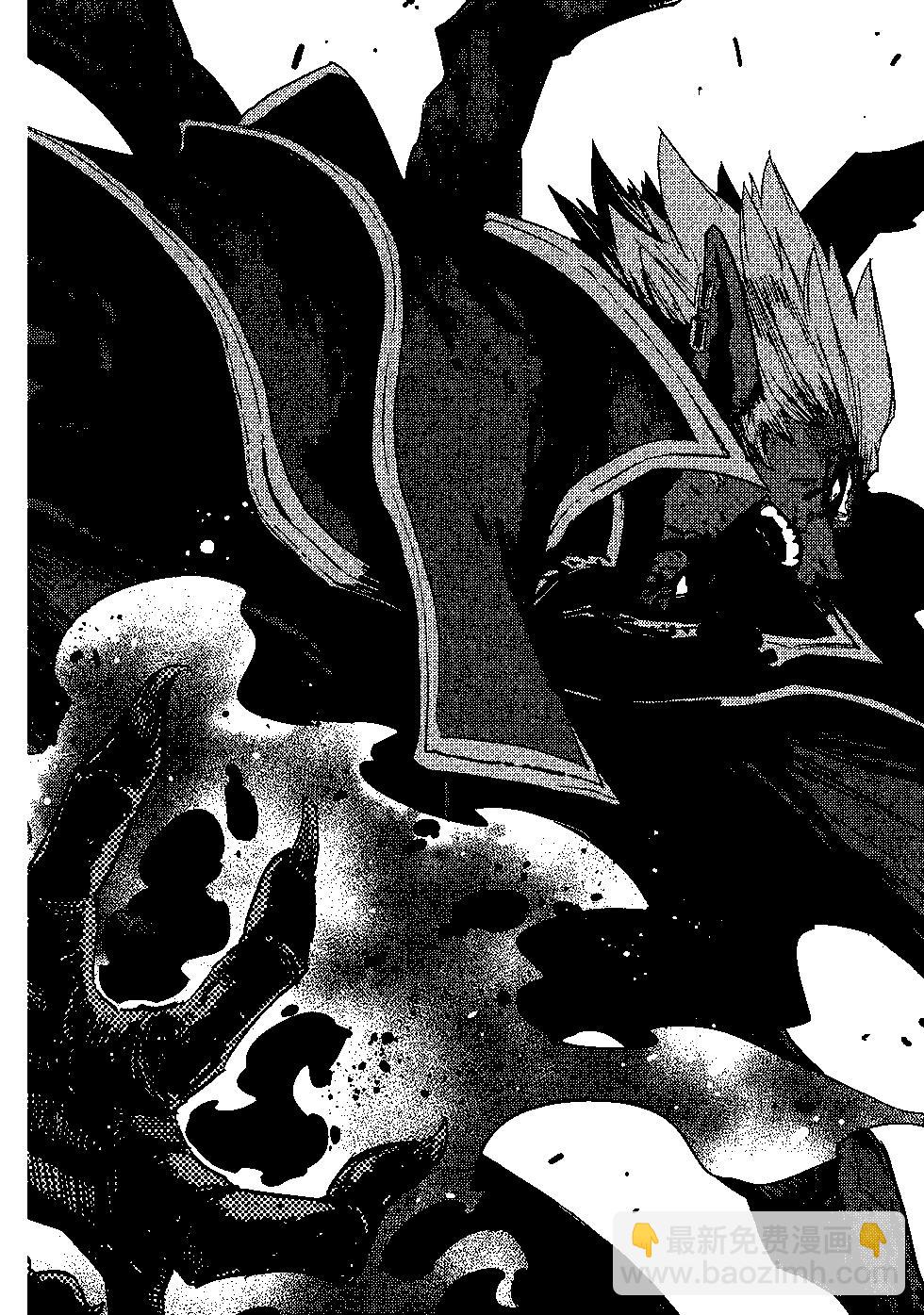 哥布林殺手 - 第08卷(3/4) - 1