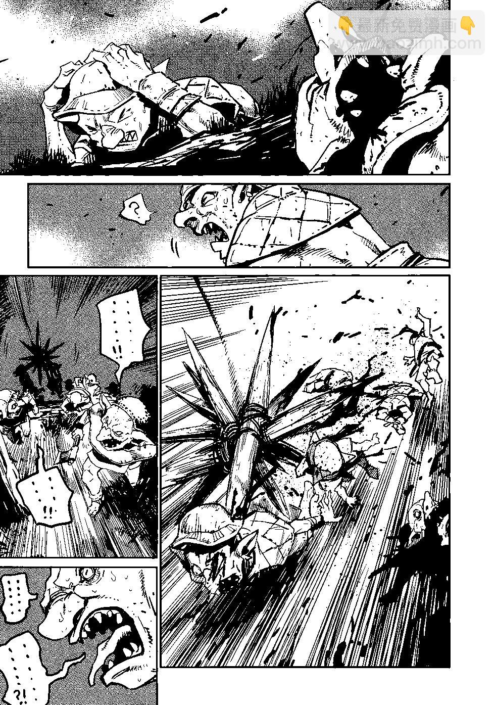 哥布林殺手 - 第08卷(1/4) - 8