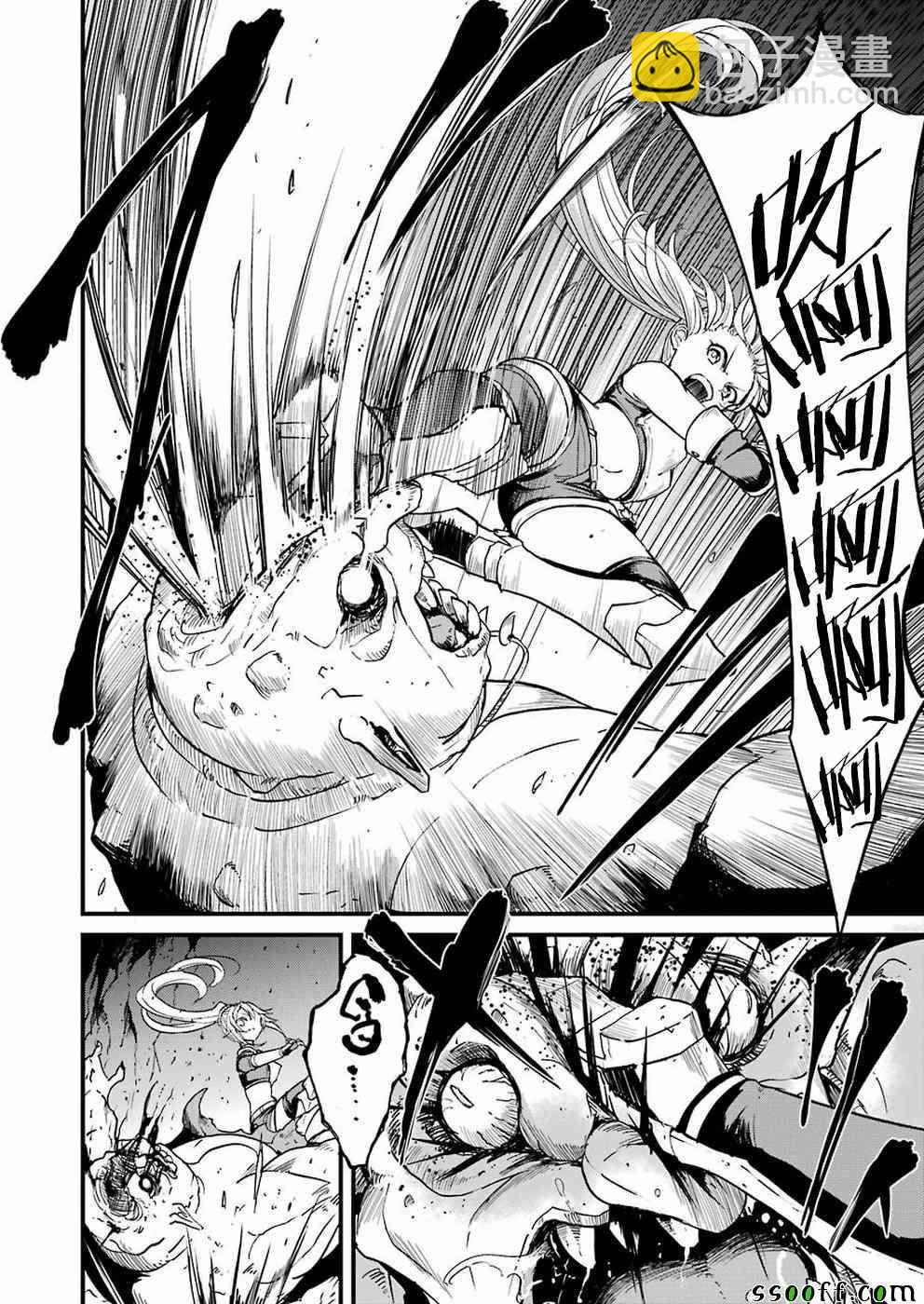 哥布林殺手外傳：第一年 - 第29話 - 6