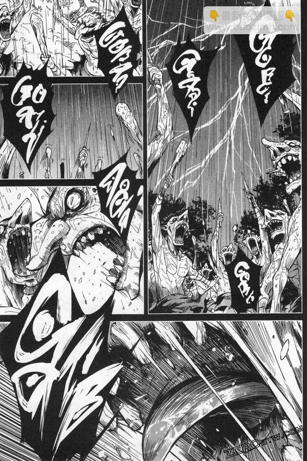 哥布林殺手外傳：第一年 - 第02卷(4/4) - 5