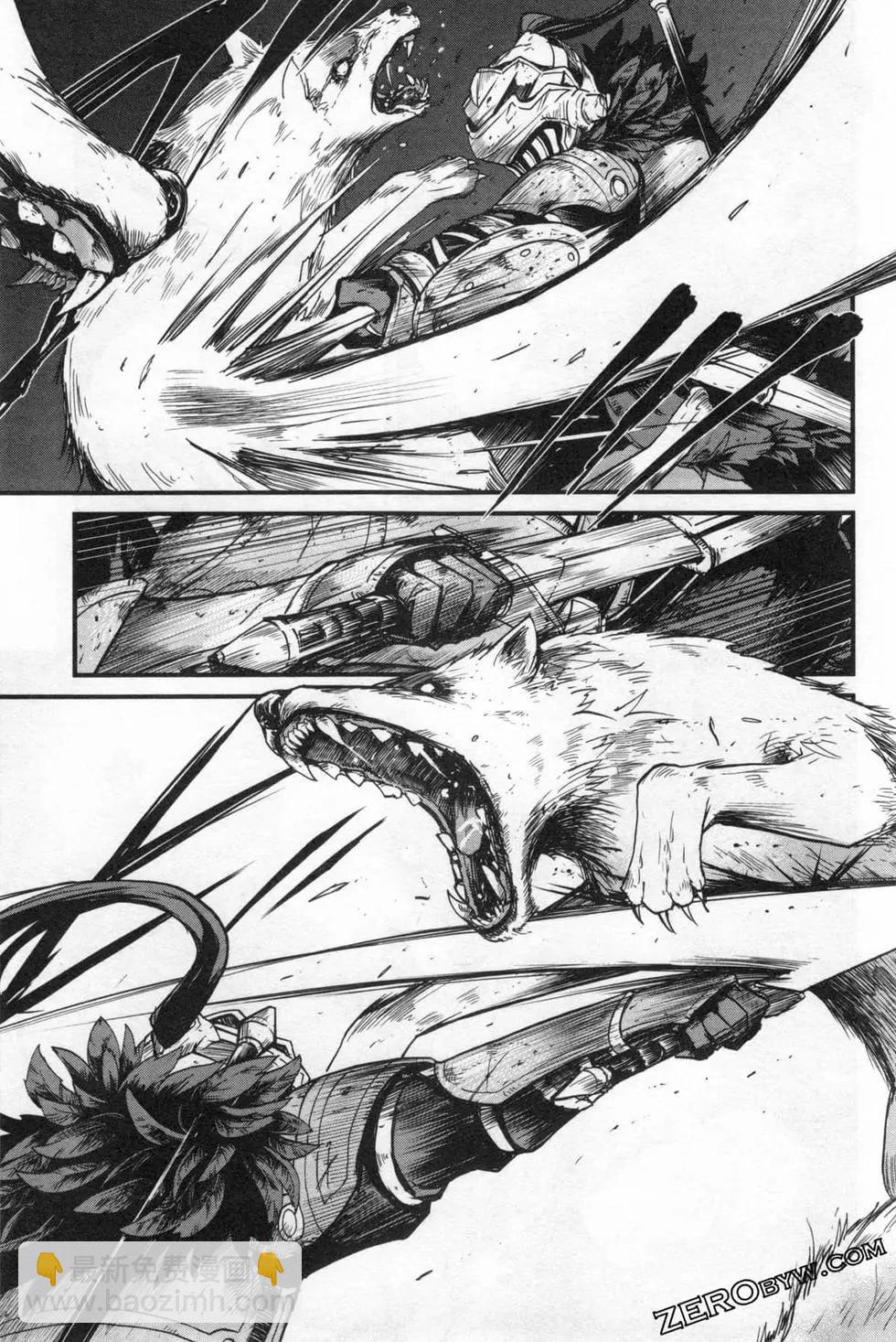 哥布林殺手外傳：第一年 - 第04卷(5/5) - 3