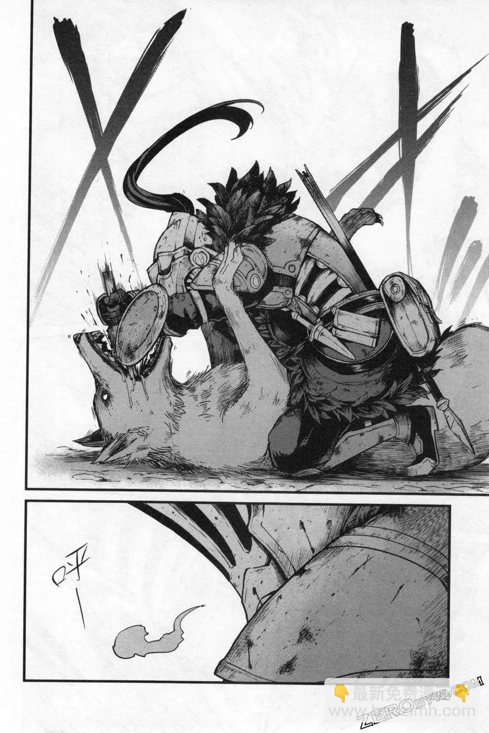 哥布林殺手外傳：第一年 - 第04卷(5/5) - 6