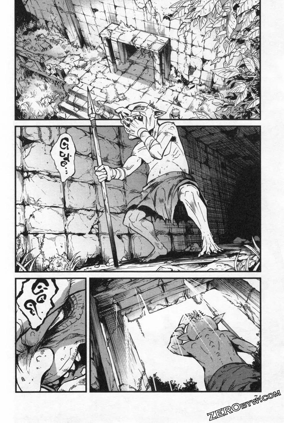 哥布林殺手外傳：第一年 - 第04卷(2/5) - 6