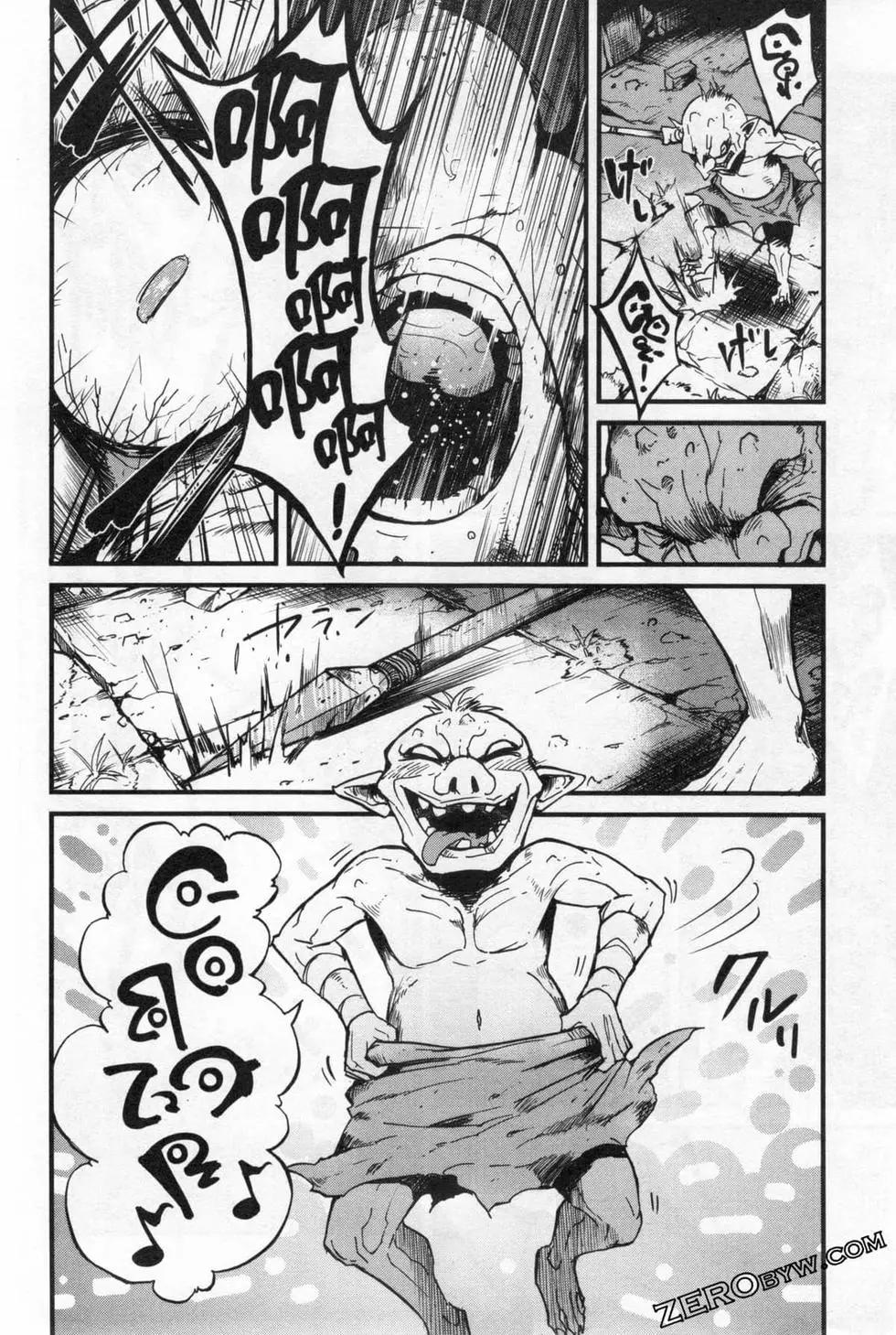 哥布林殺手外傳：第一年 - 第04卷(2/5) - 8