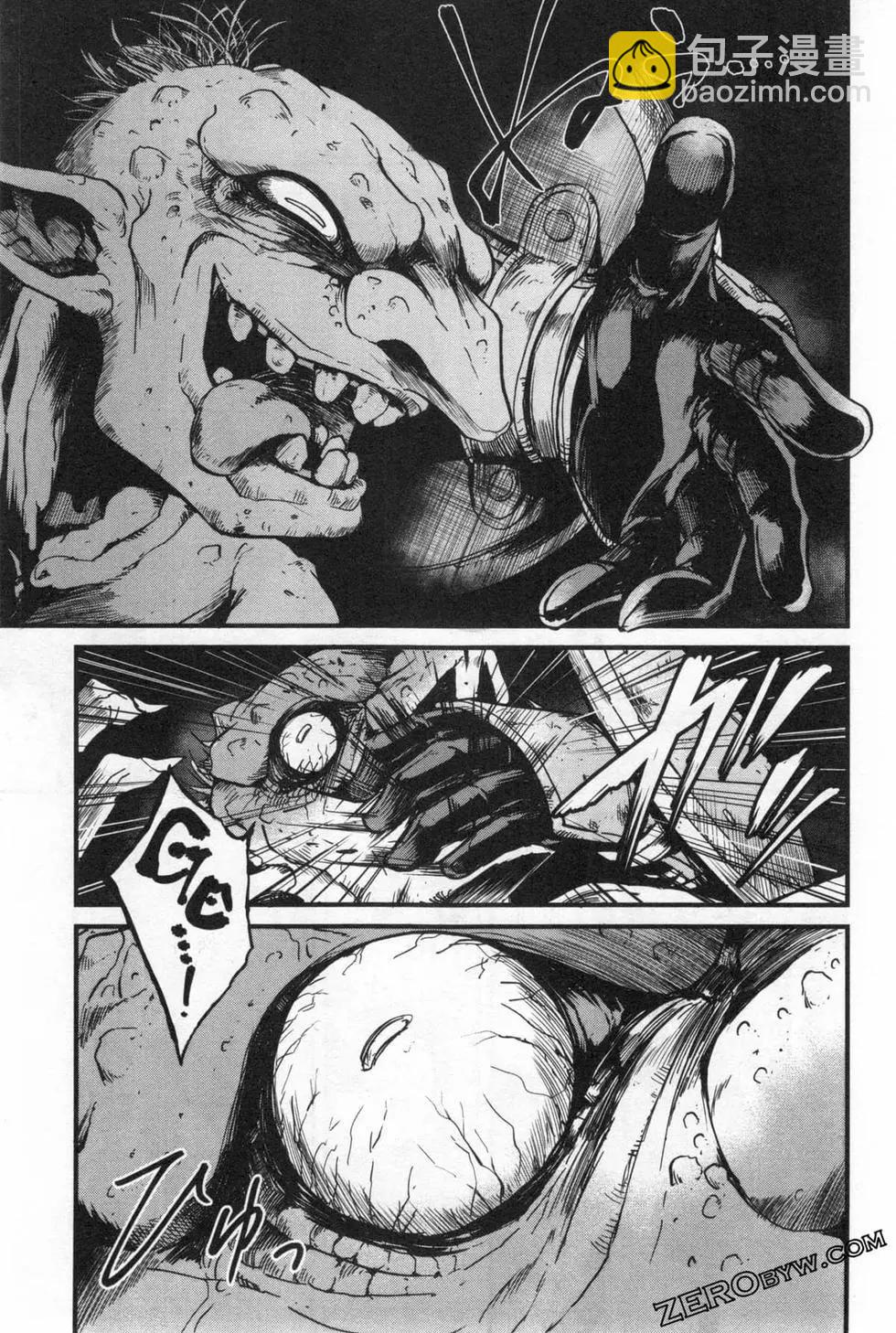 哥布林殺手外傳：第一年 - 第04卷(2/5) - 1