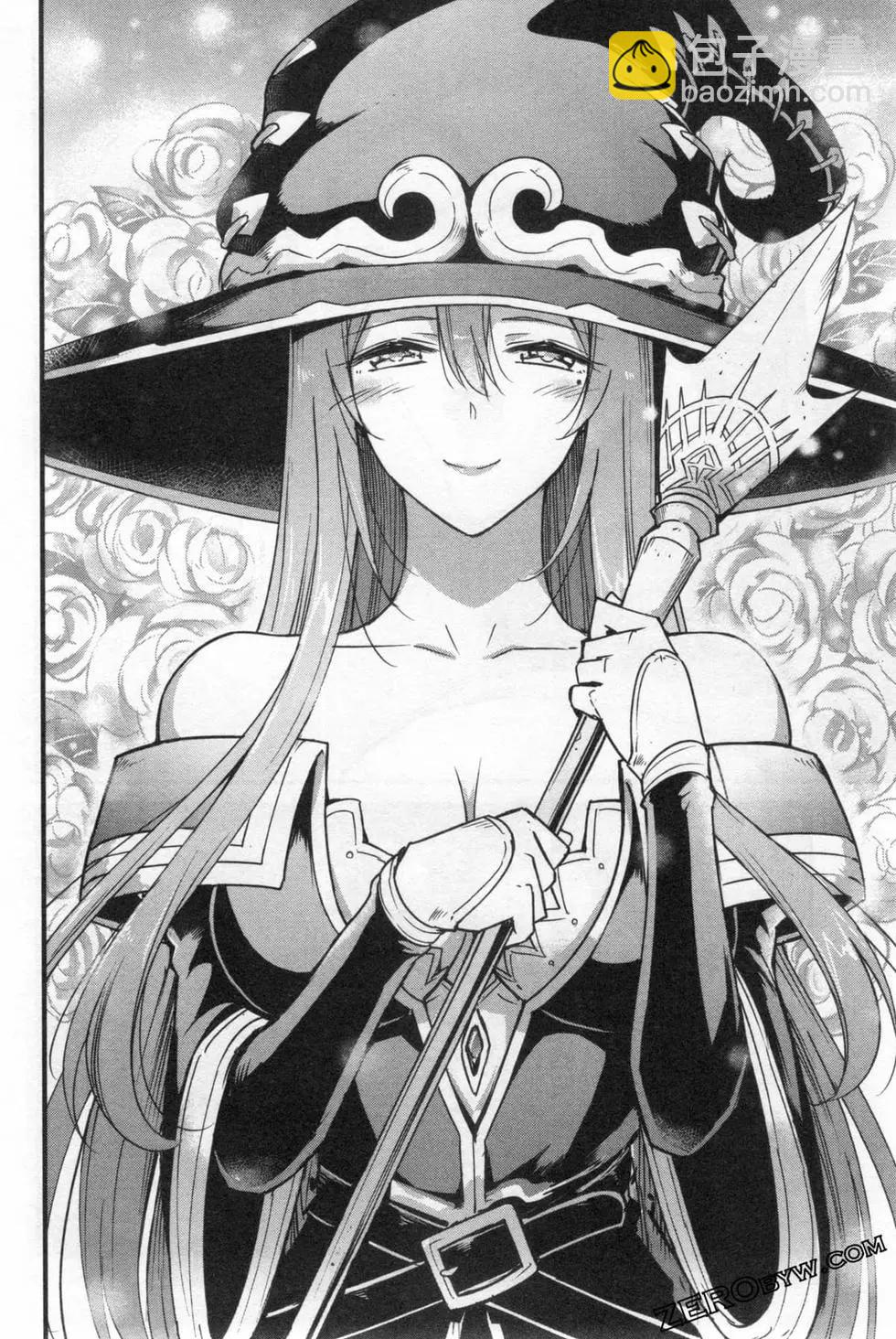 哥布林殺手外傳：第一年 - 第06卷(3/6) - 2