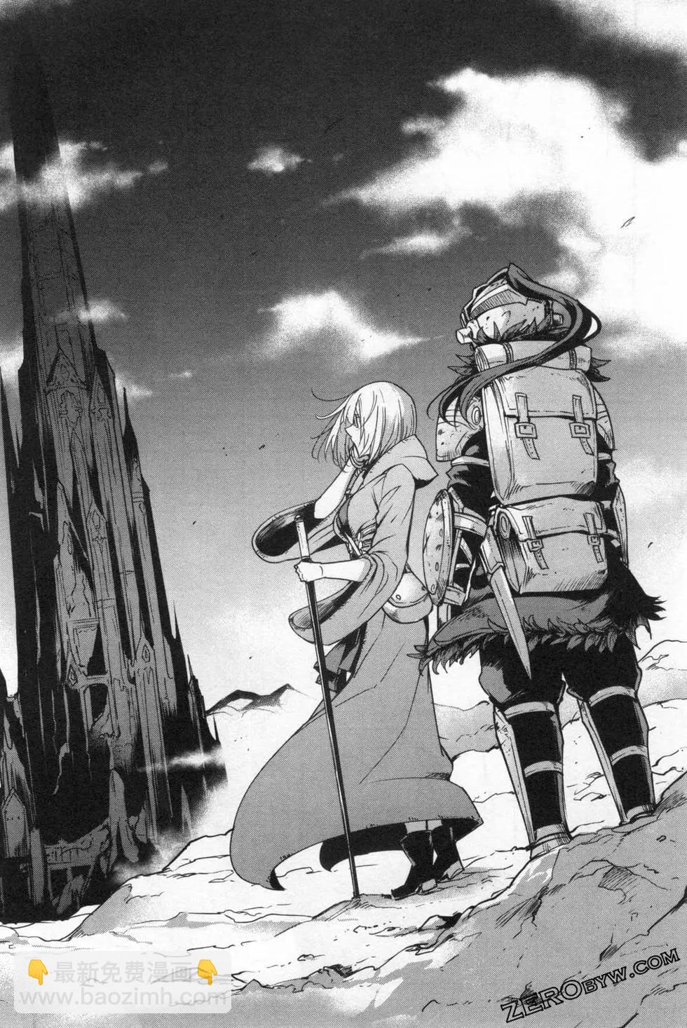 哥布林殺手外傳：第一年 - 第06卷(3/6) - 8