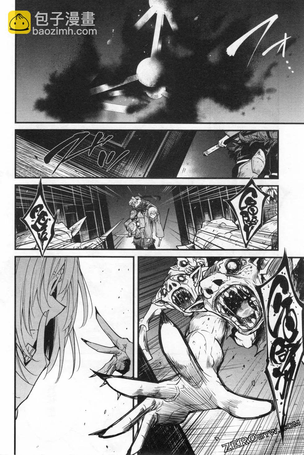 哥布林殺手外傳：第一年 - 第06卷(4/6) - 6