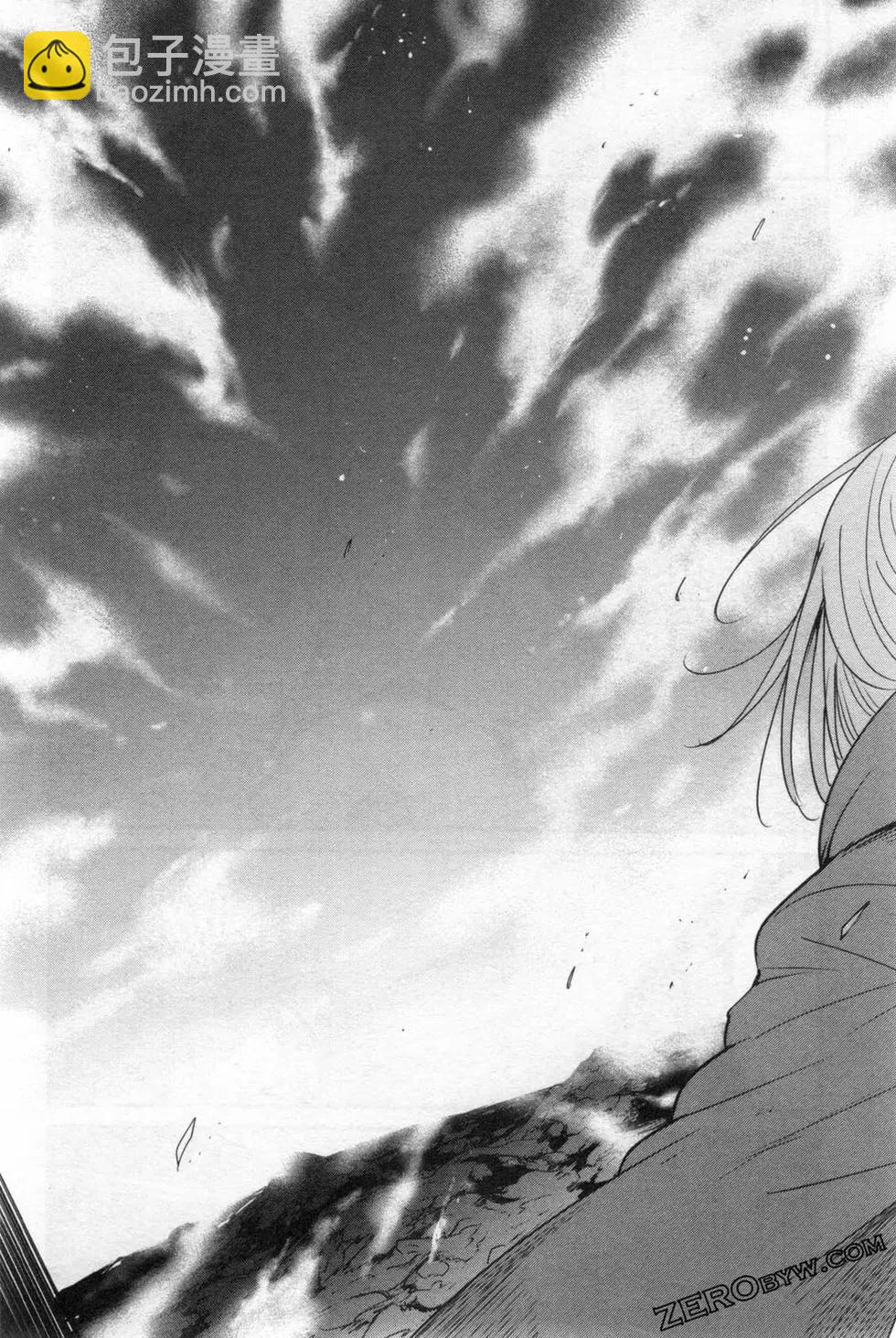 哥布林殺手外傳：第一年 - 第06卷(5/6) - 2