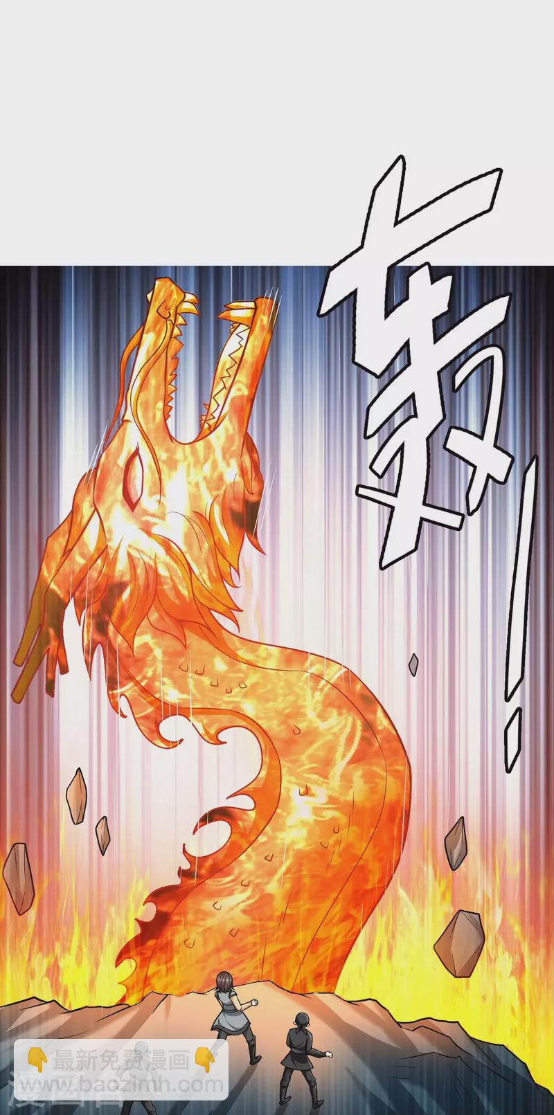 第96话 魔鬼的触角-第102话