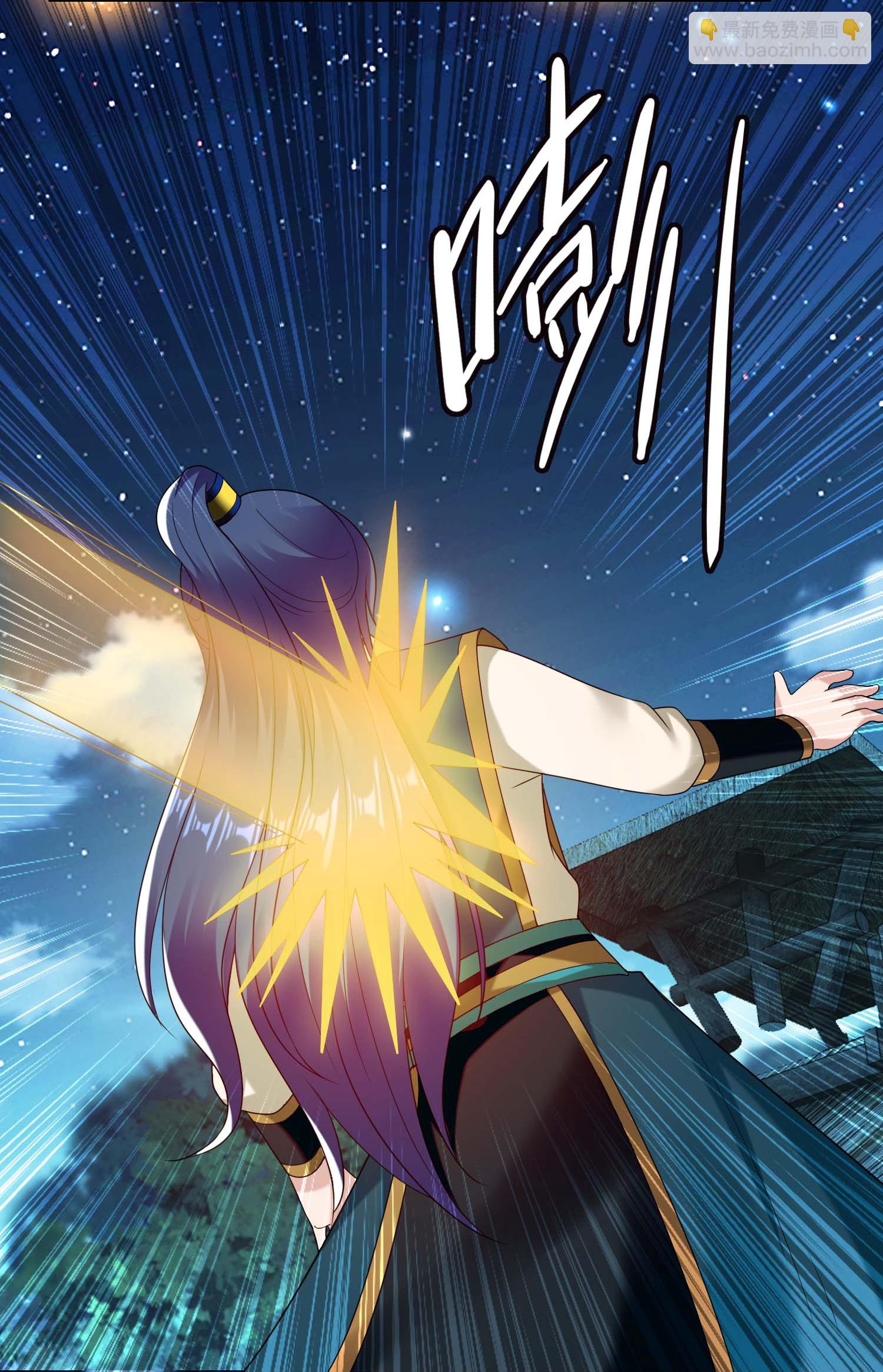 第104话 进入圈套的人-第110话