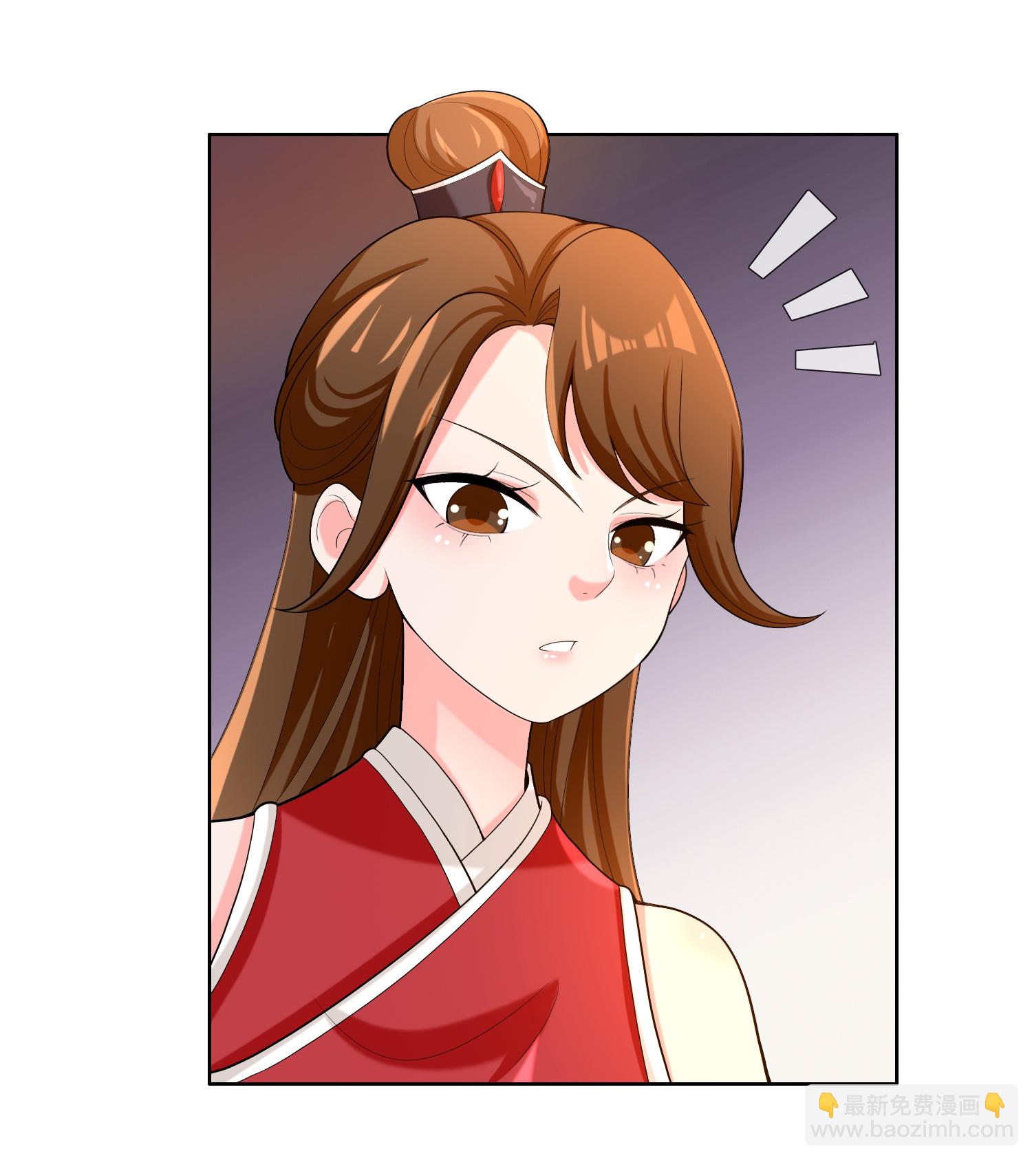 第106话 皇帝的恩赐-第112话