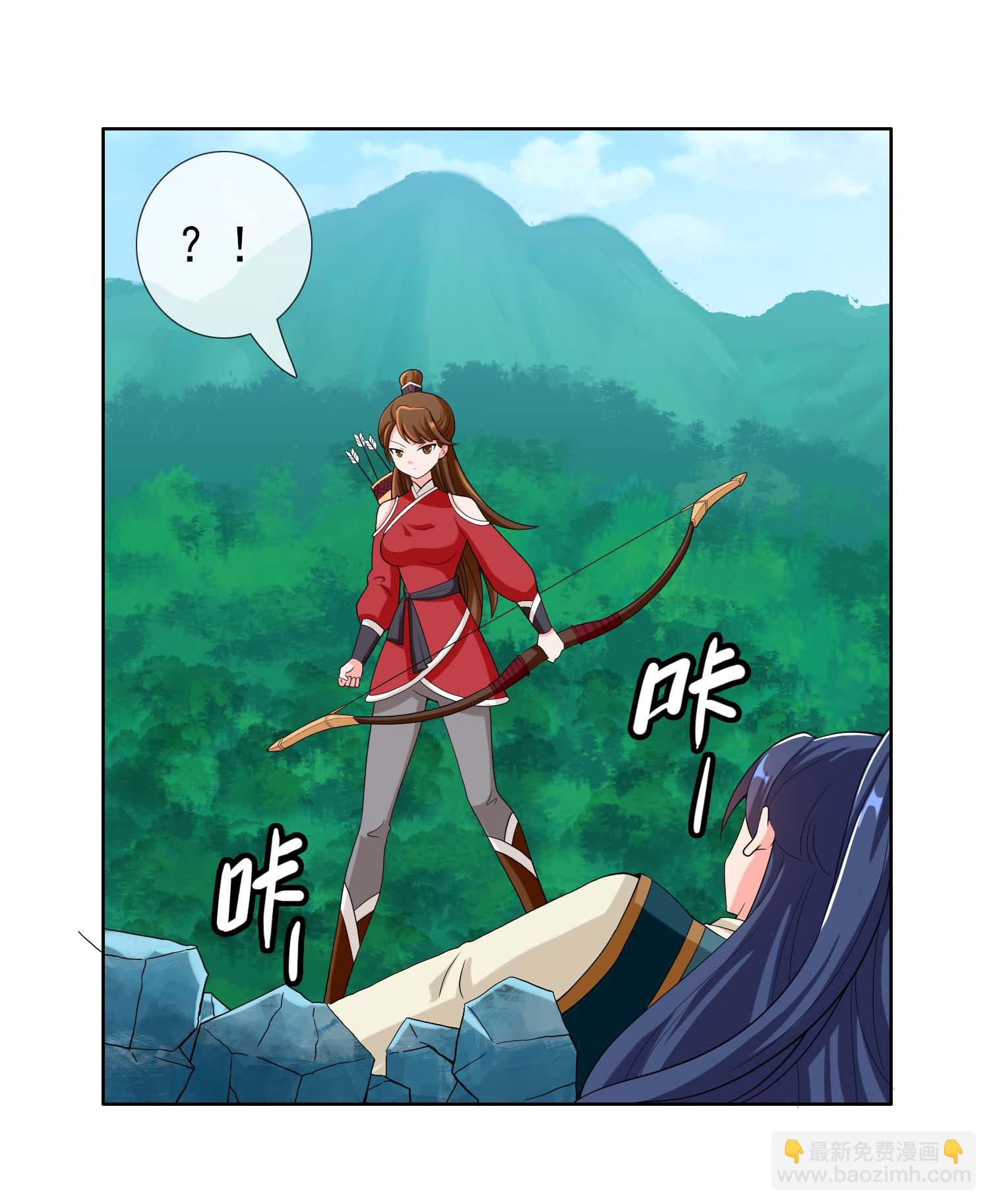 第106话 皇帝的恩赐-第112话