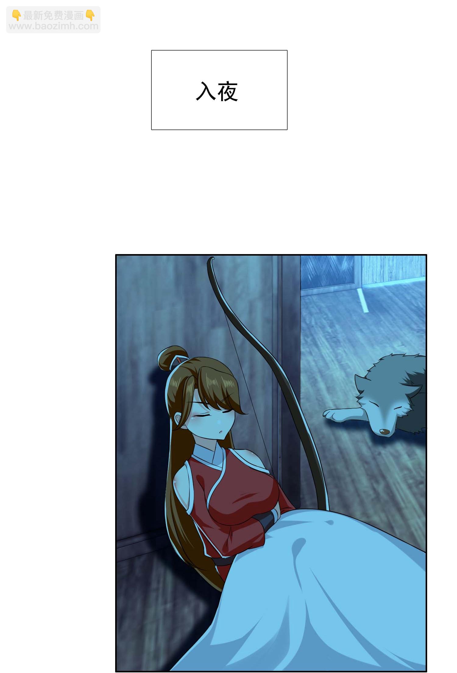 第108话 不死之身-第114话