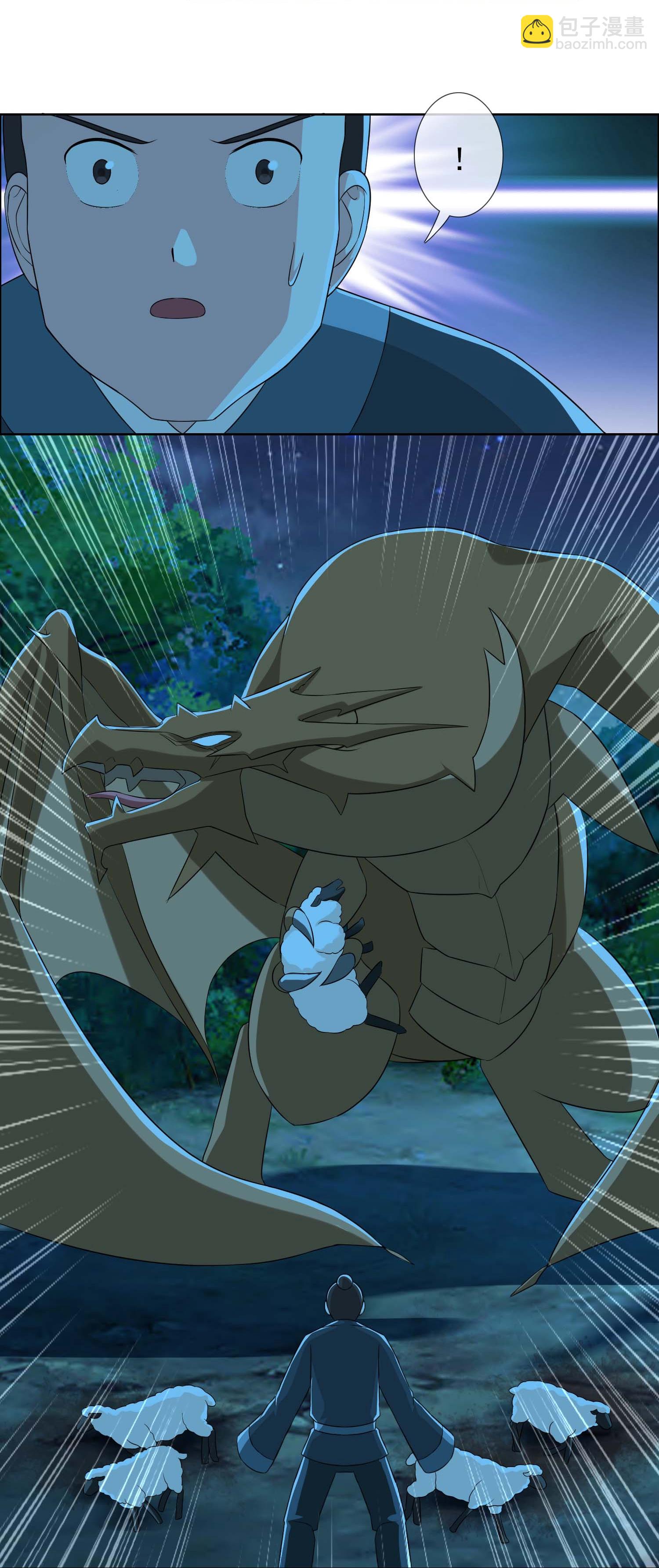 第108话 不死之身-第114话