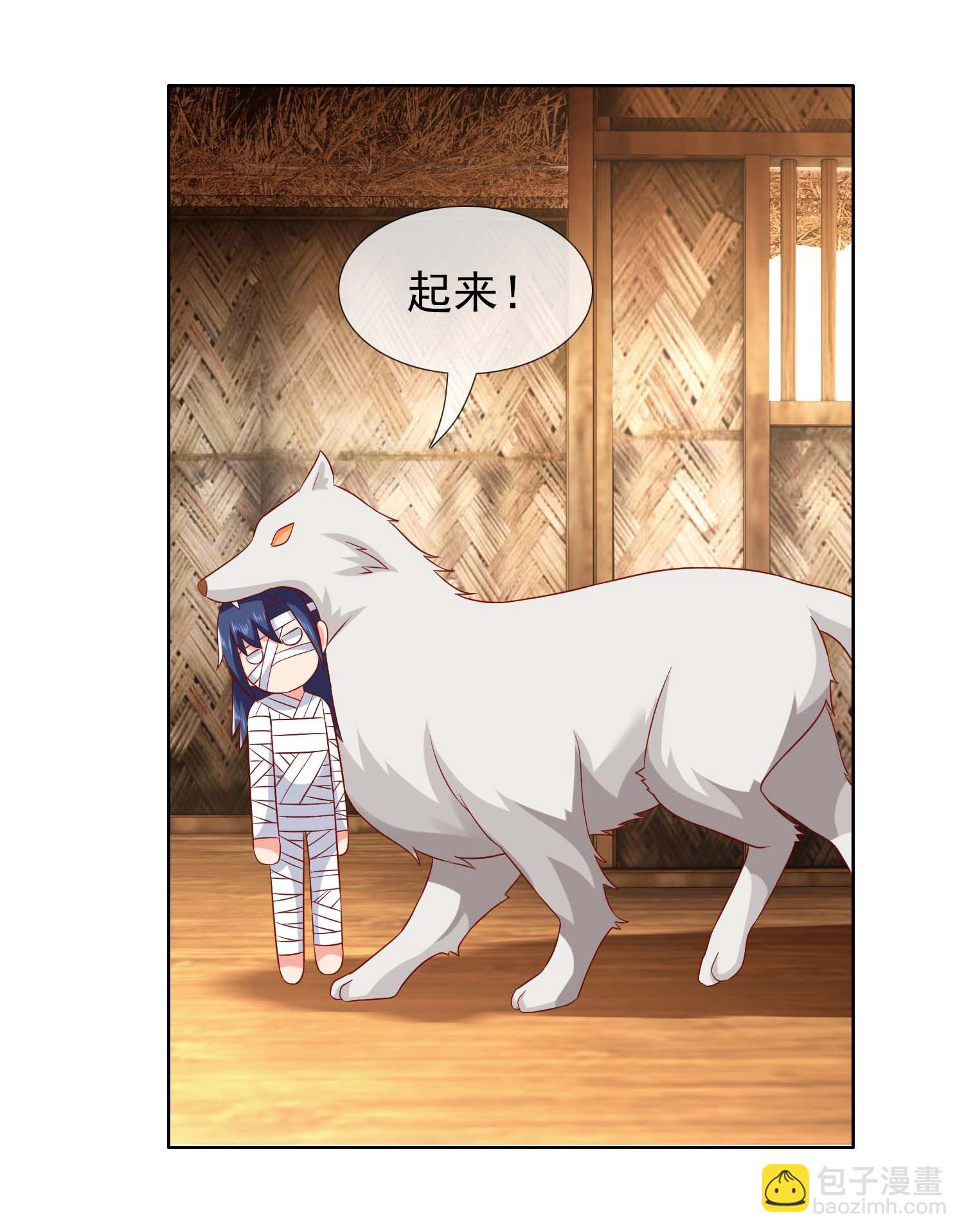 第108话 不死之身-第114话