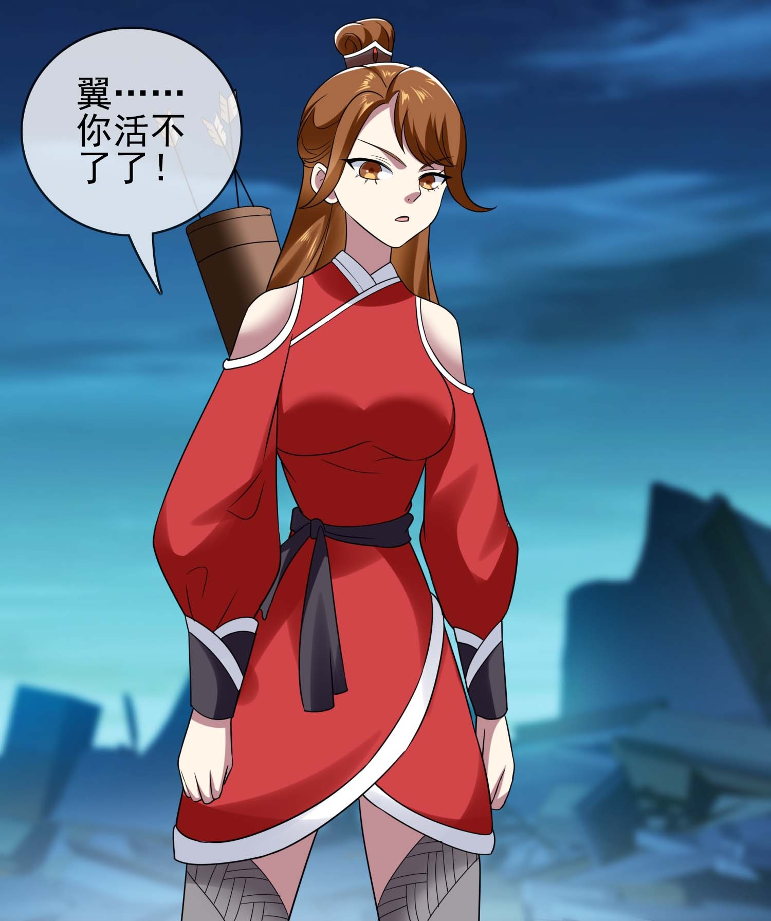 第110话 伪装的秘密-第116话