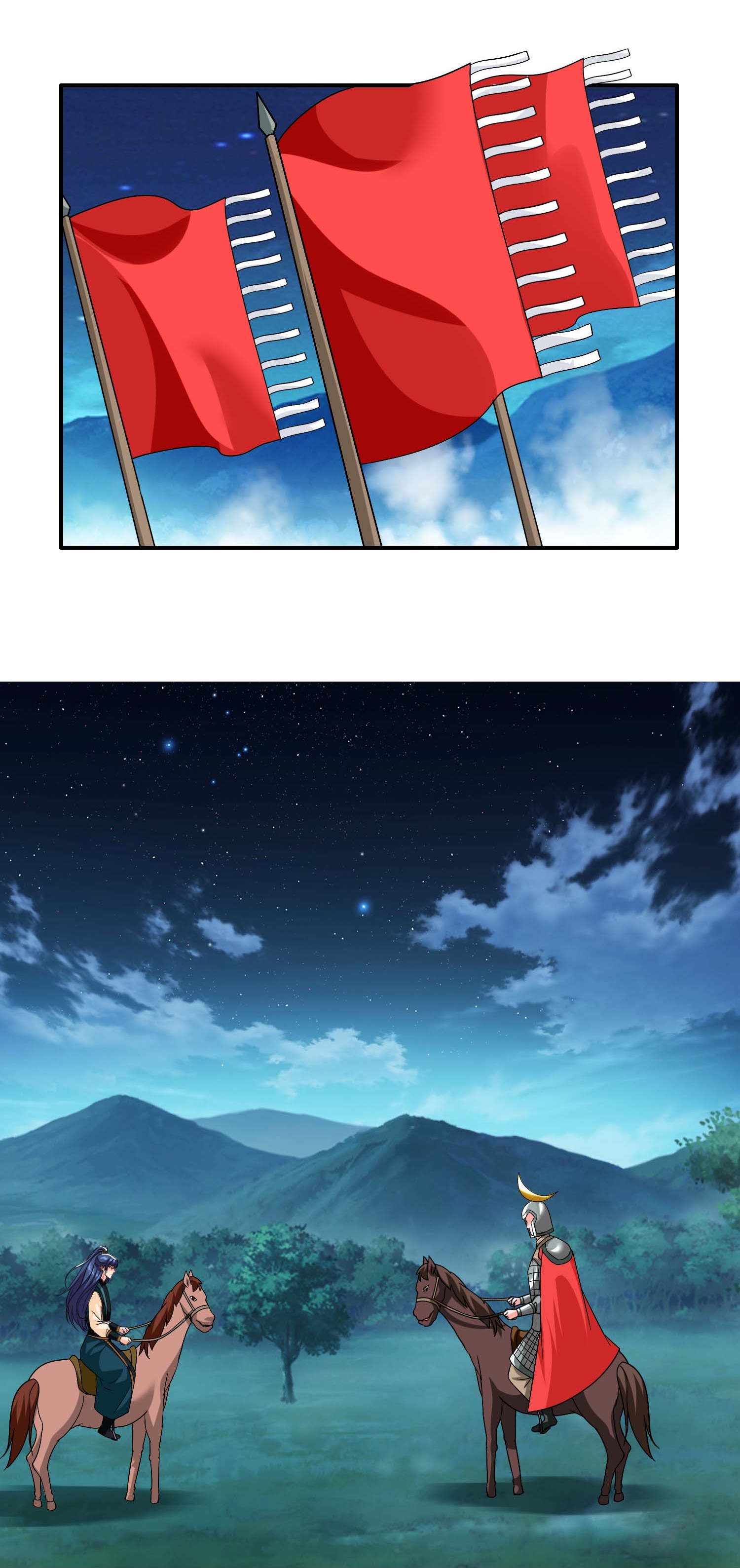 第114 面具-第120话