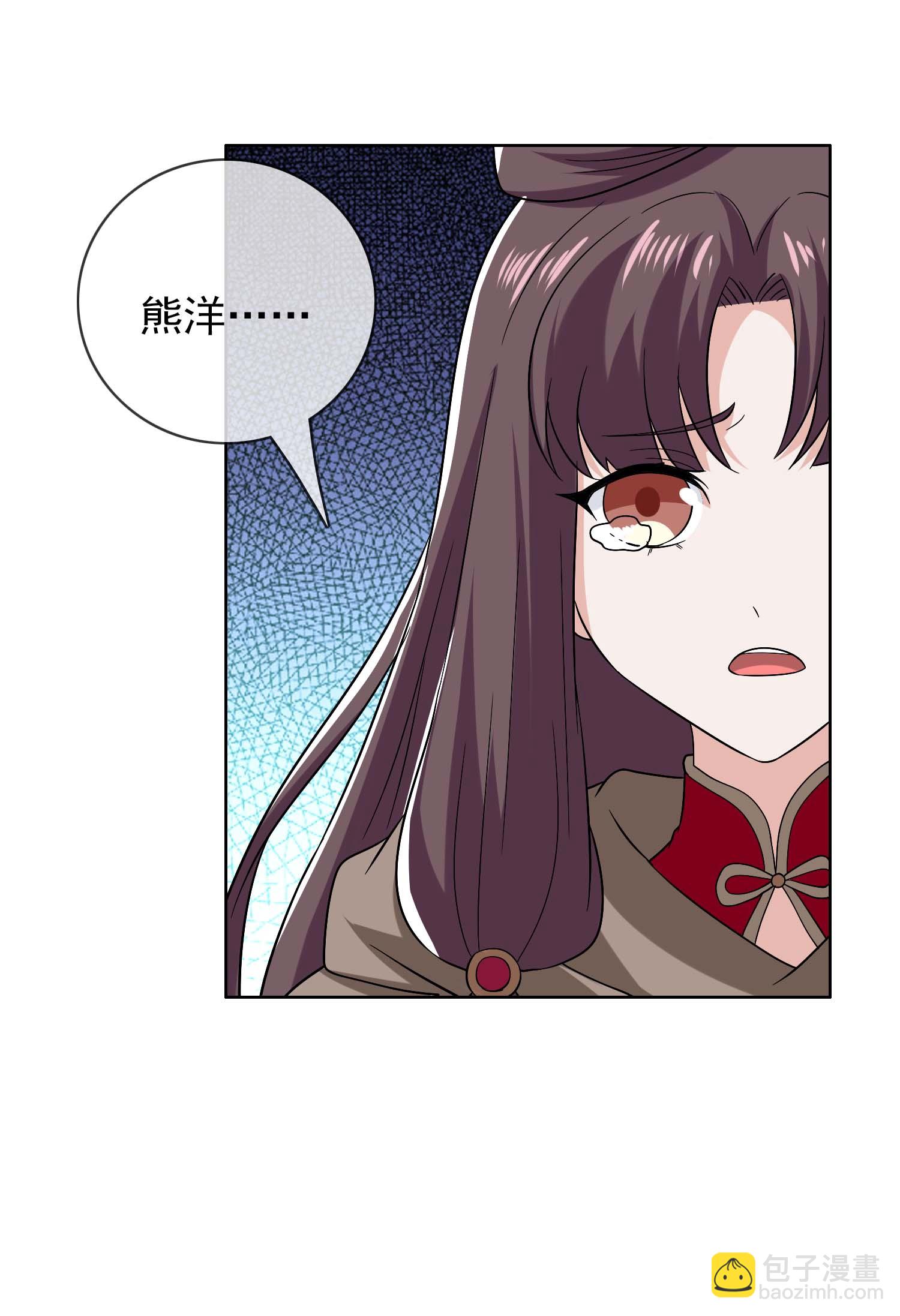 最终话 望新山-第122话