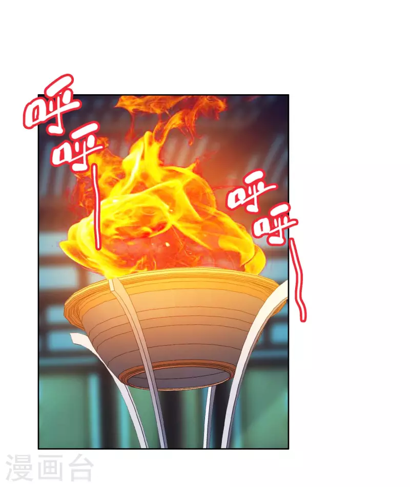 第64话 爱江山更爱&ldquo;美人&rdquo;-第68话