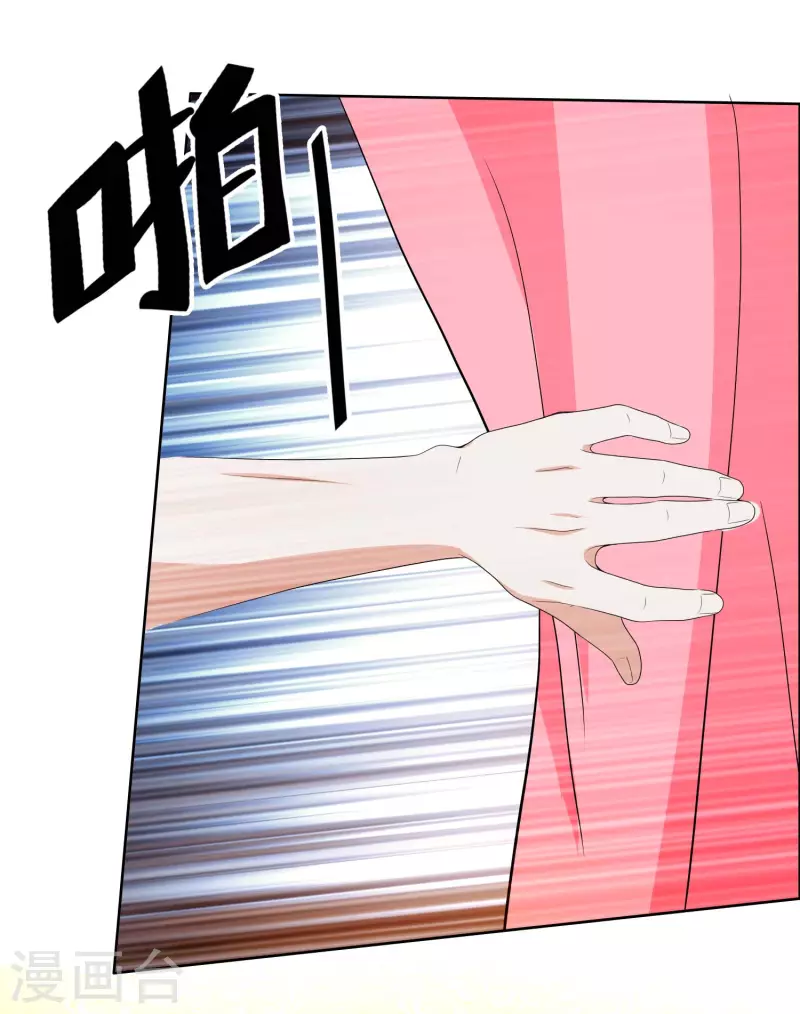 第64话 爱江山更爱&ldquo;美人&rdquo;-第68话