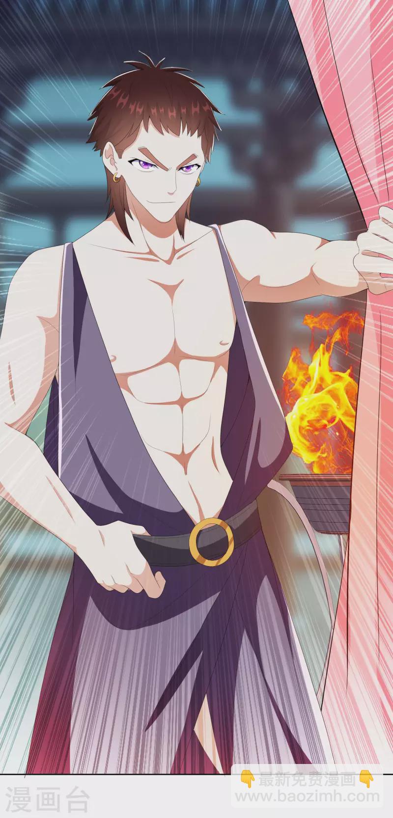 第64话 爱江山更爱&ldquo;美人&rdquo;-第68话