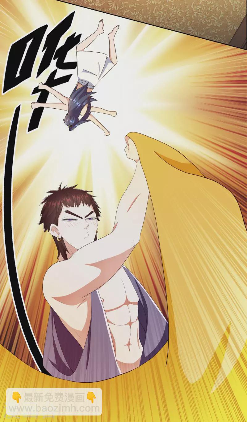 第64话 爱江山更爱&ldquo;美人&rdquo;-第68话