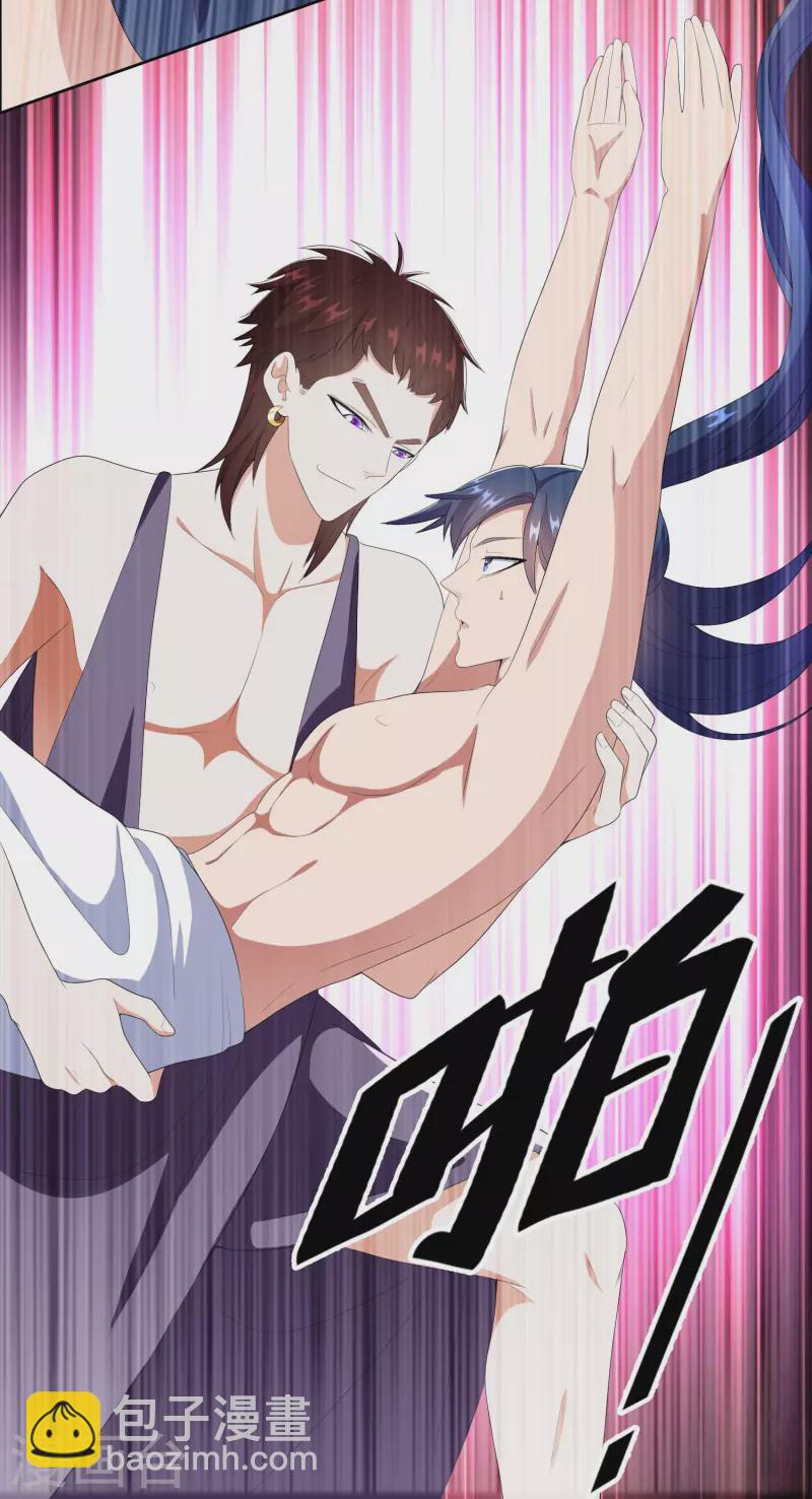 第64话 爱江山更爱&ldquo;美人&rdquo;-第68话