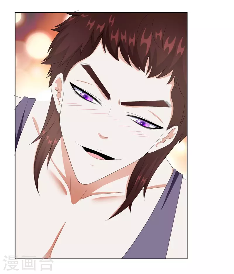 第64话 爱江山更爱&ldquo;美人&rdquo;-第68话