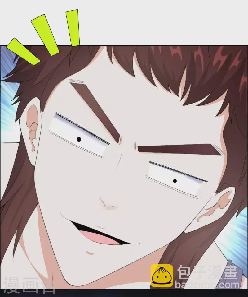 第64话 爱江山更爱&ldquo;美人&rdquo;-第68话