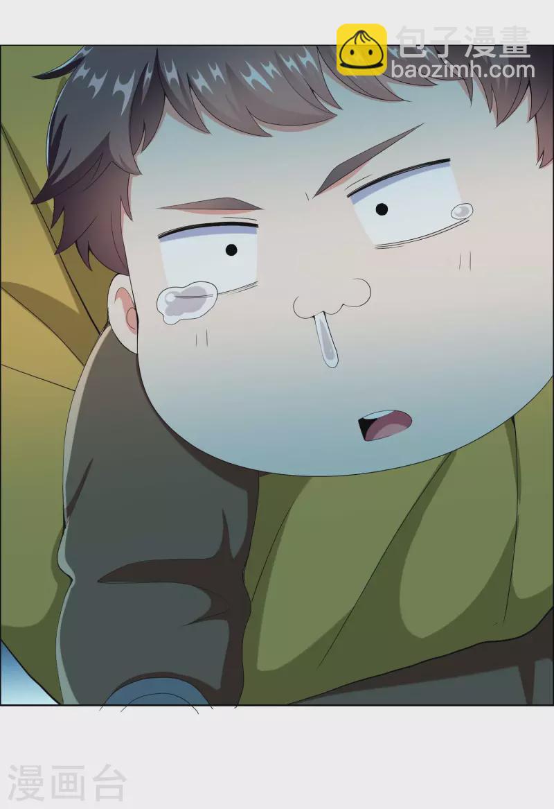 第72话 亡者归来-第76话