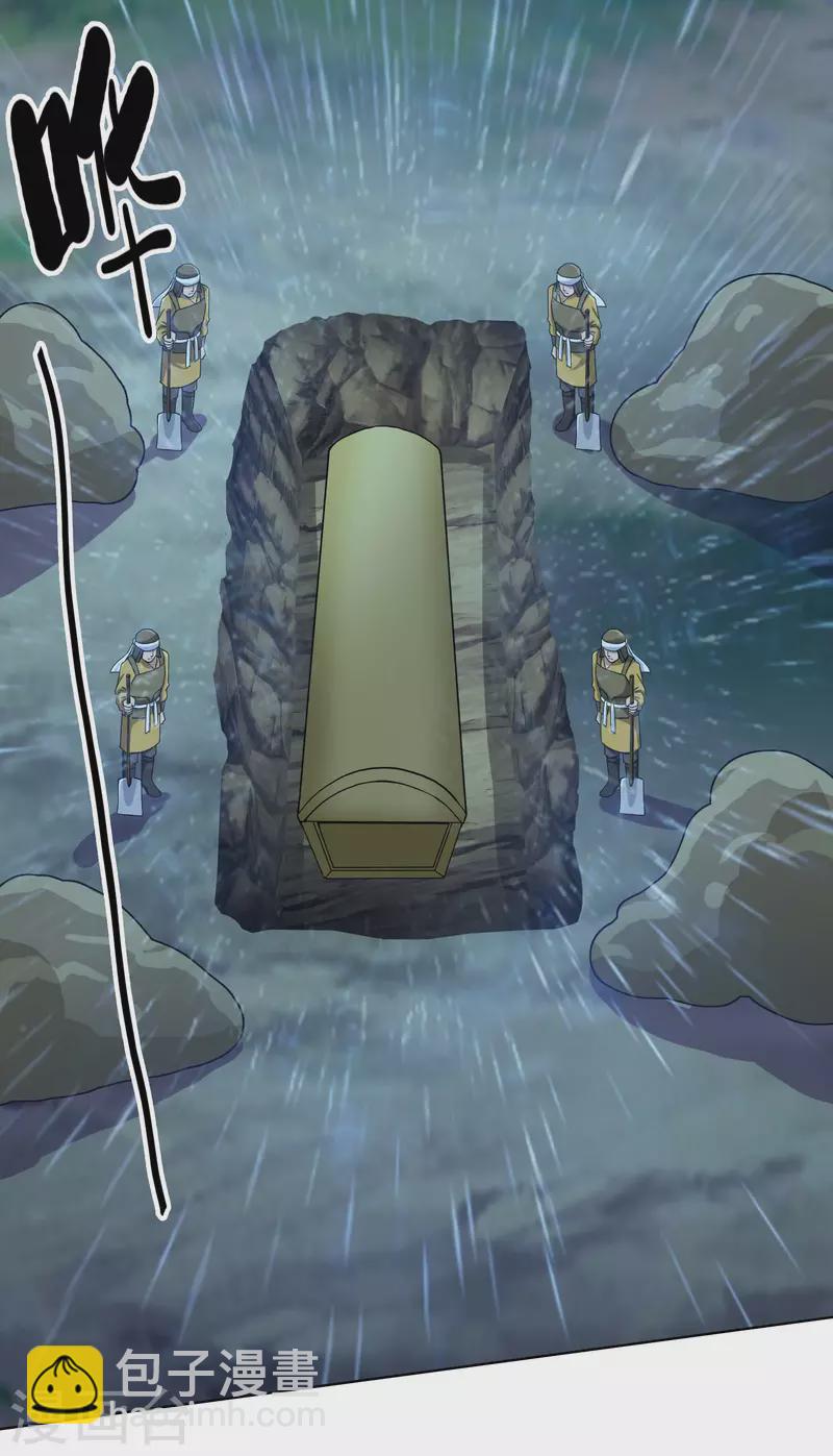 第72话 亡者归来-第76话