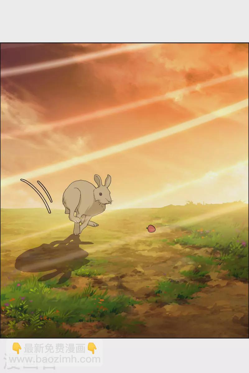 第76话 兵临城下-第80话