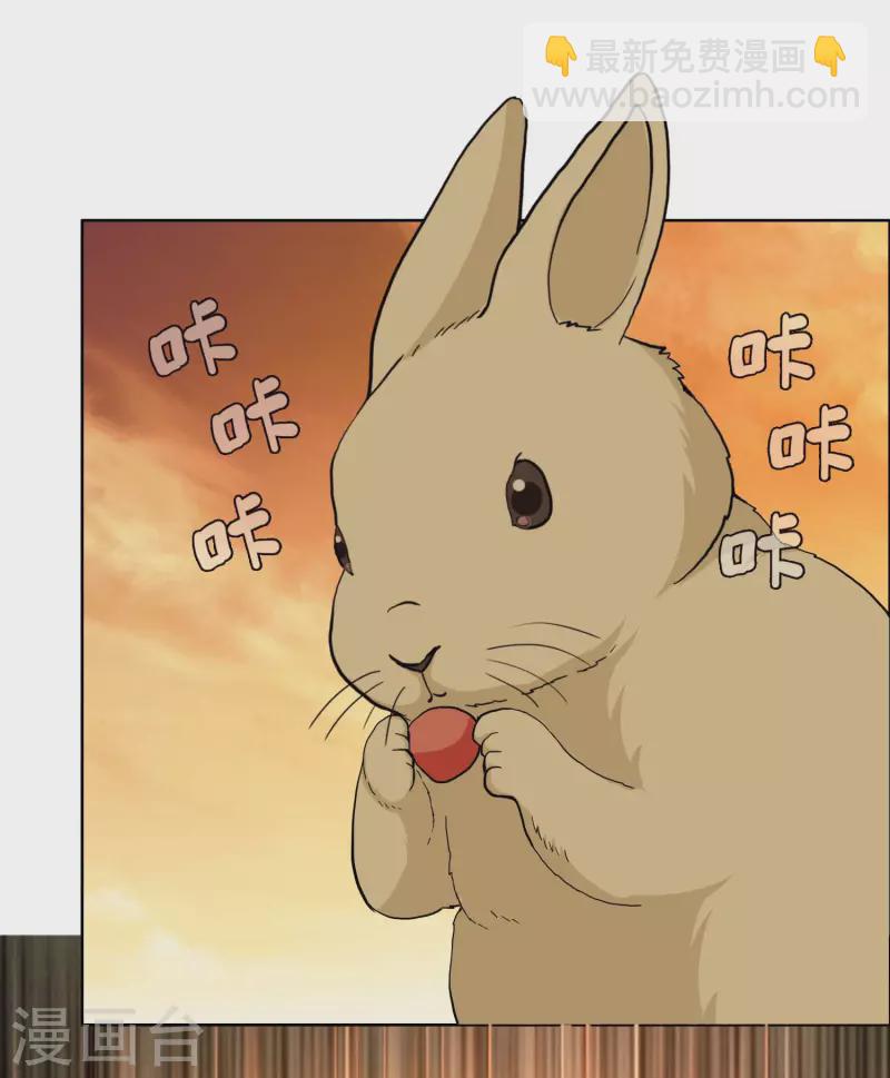 第76话 兵临城下-第80话