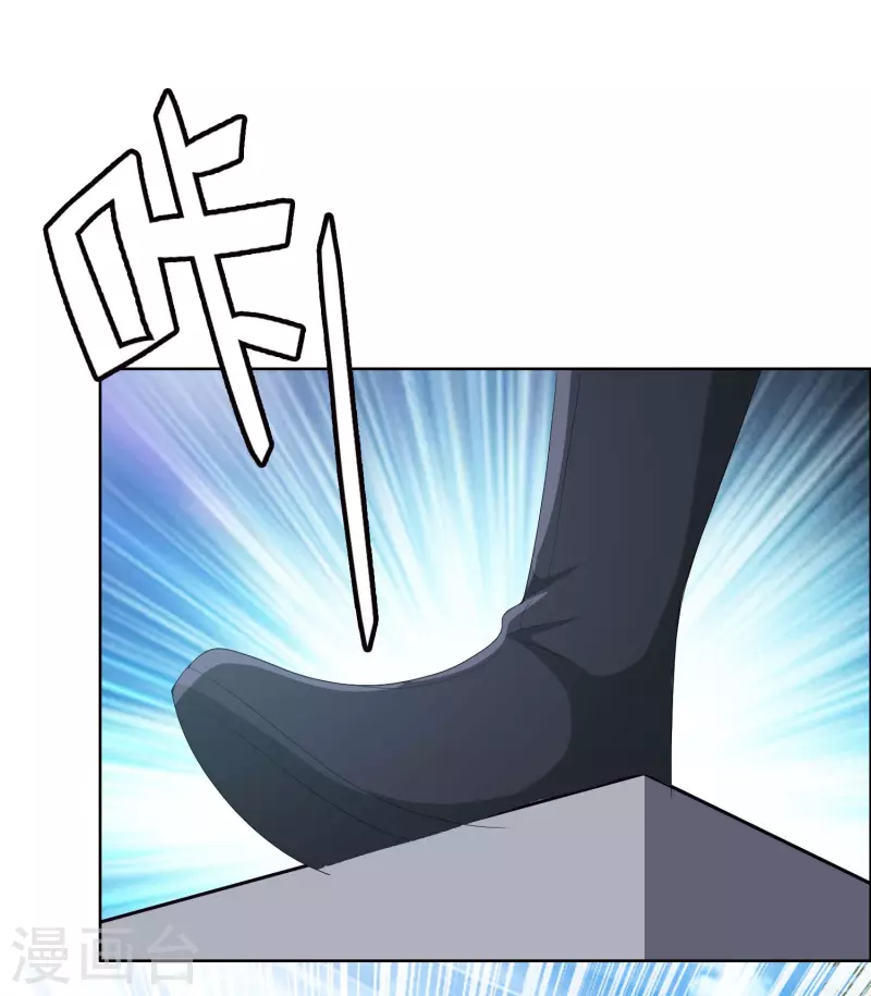 第76话 兵临城下-第80话