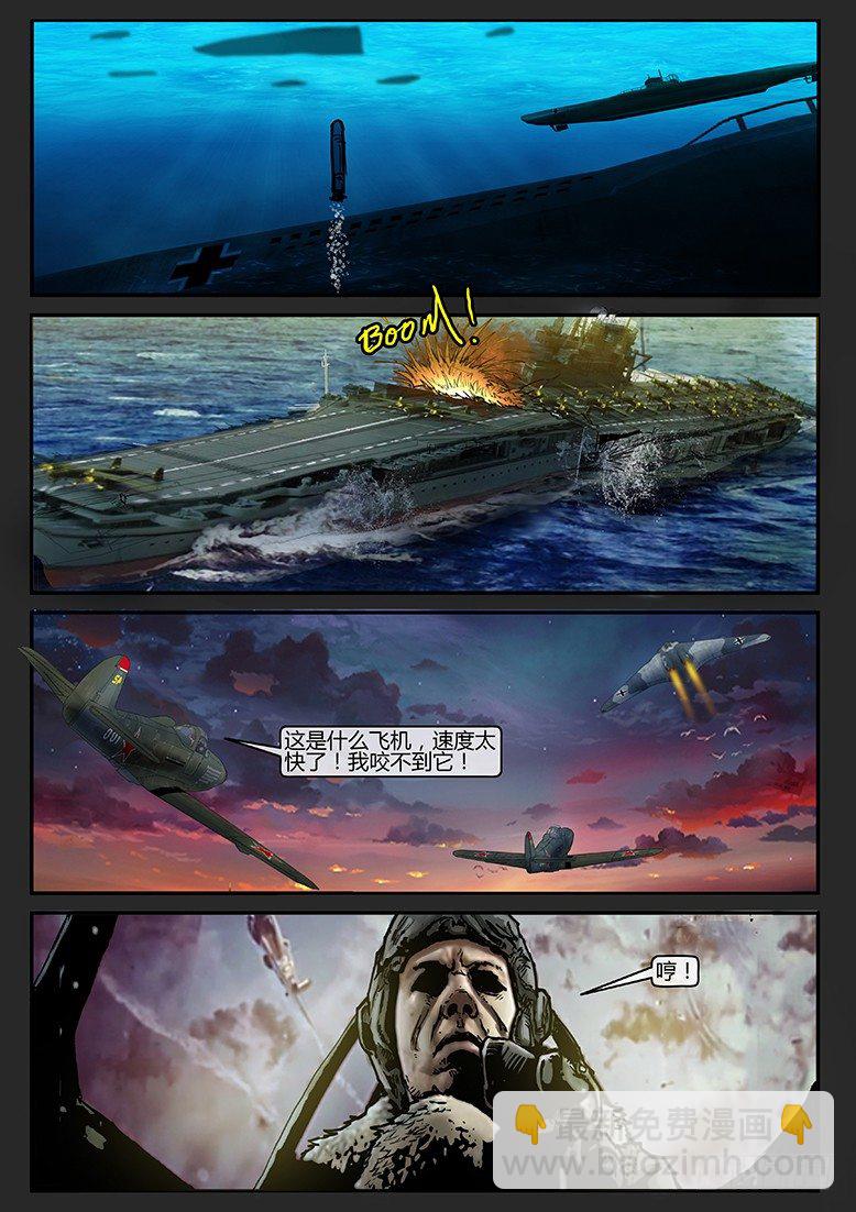 第27话（下）-审判01-第38话